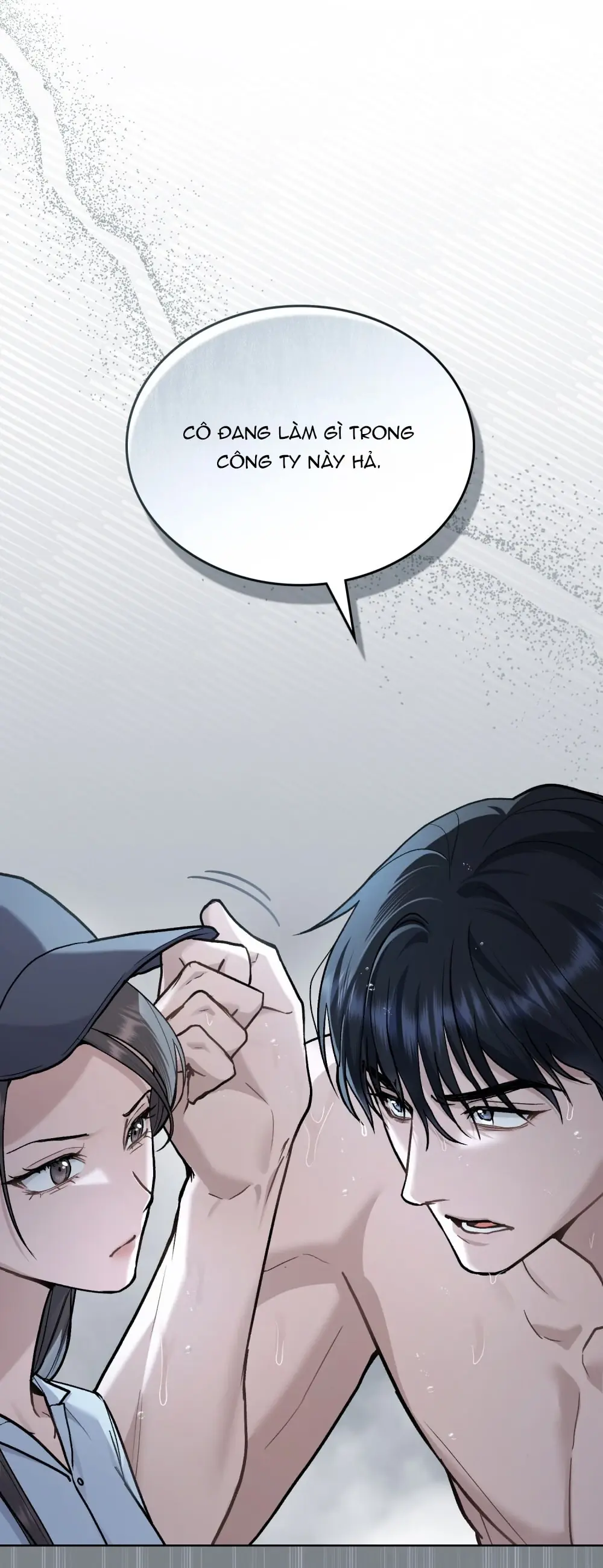 Merry Psycho Chapter 12.1 - Trang 16