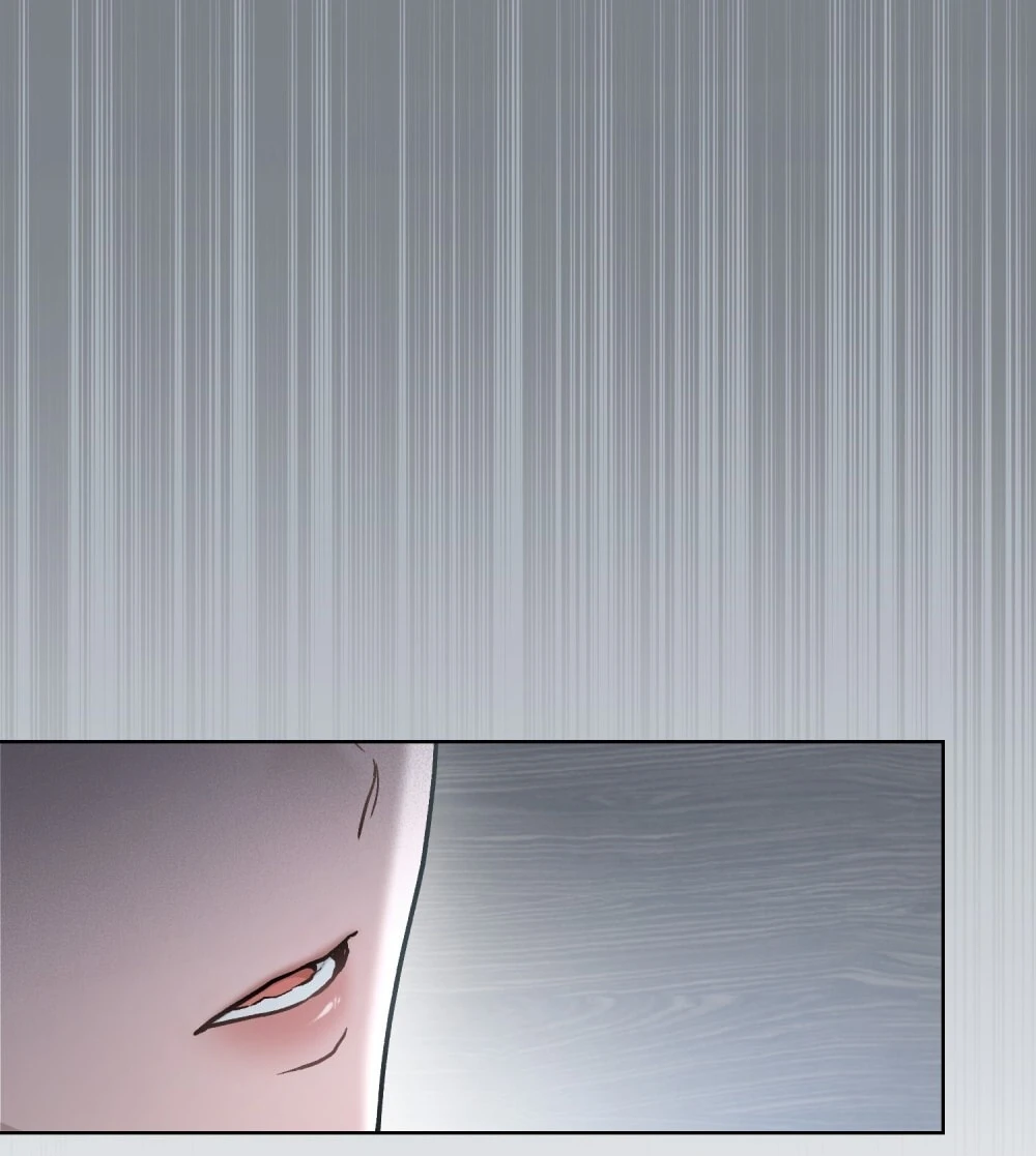 Merry Psycho Chapter 12.1 - Trang 17