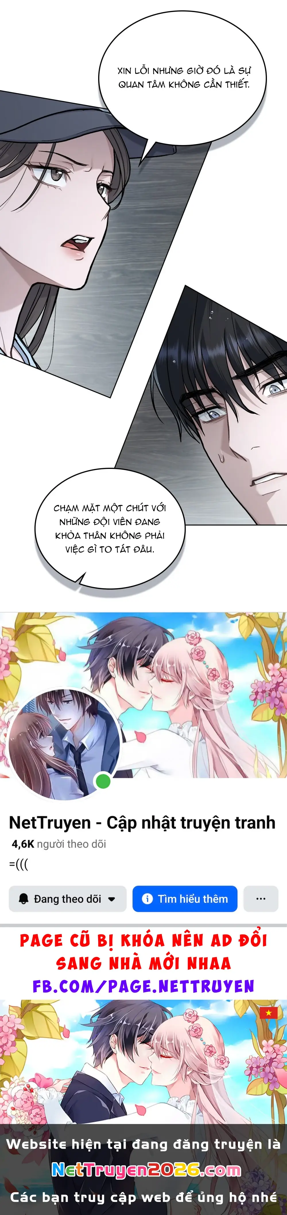 Merry Psycho Chapter 12.1 - Trang 19