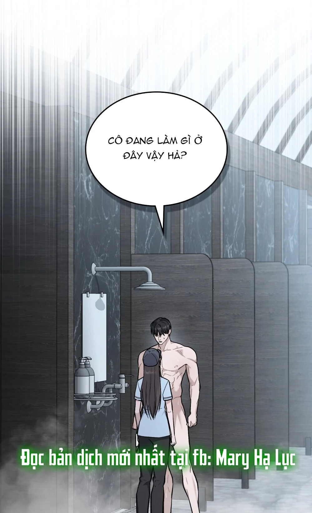 Merry Psycho Chapter 12.1 - Trang 3