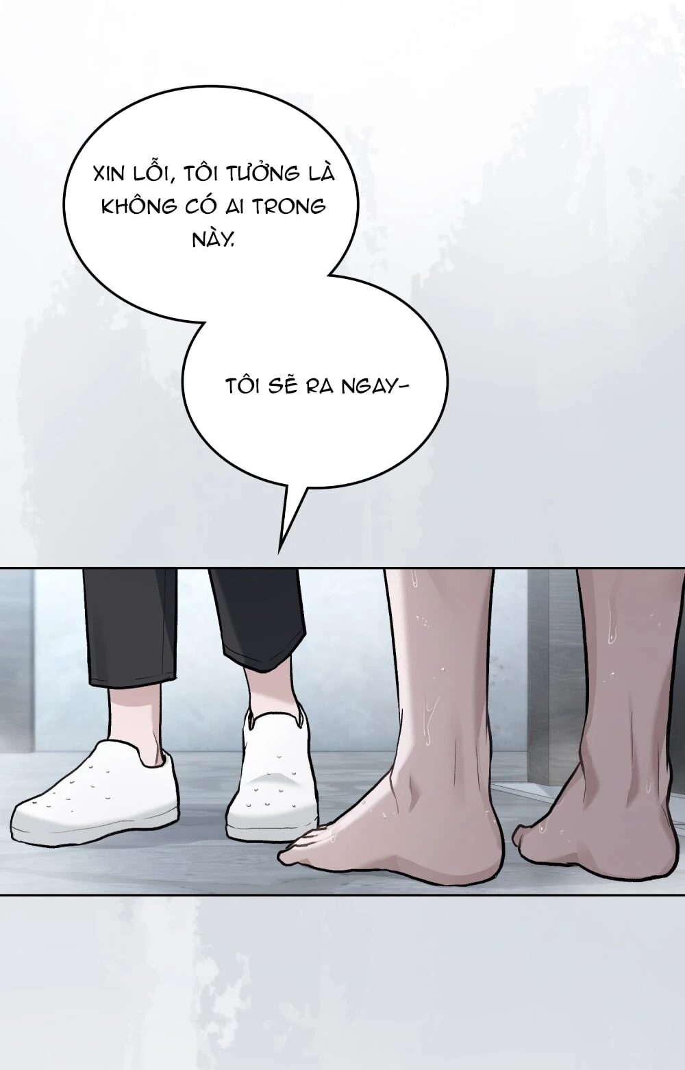 Merry Psycho Chapter 12.1 - Trang 5