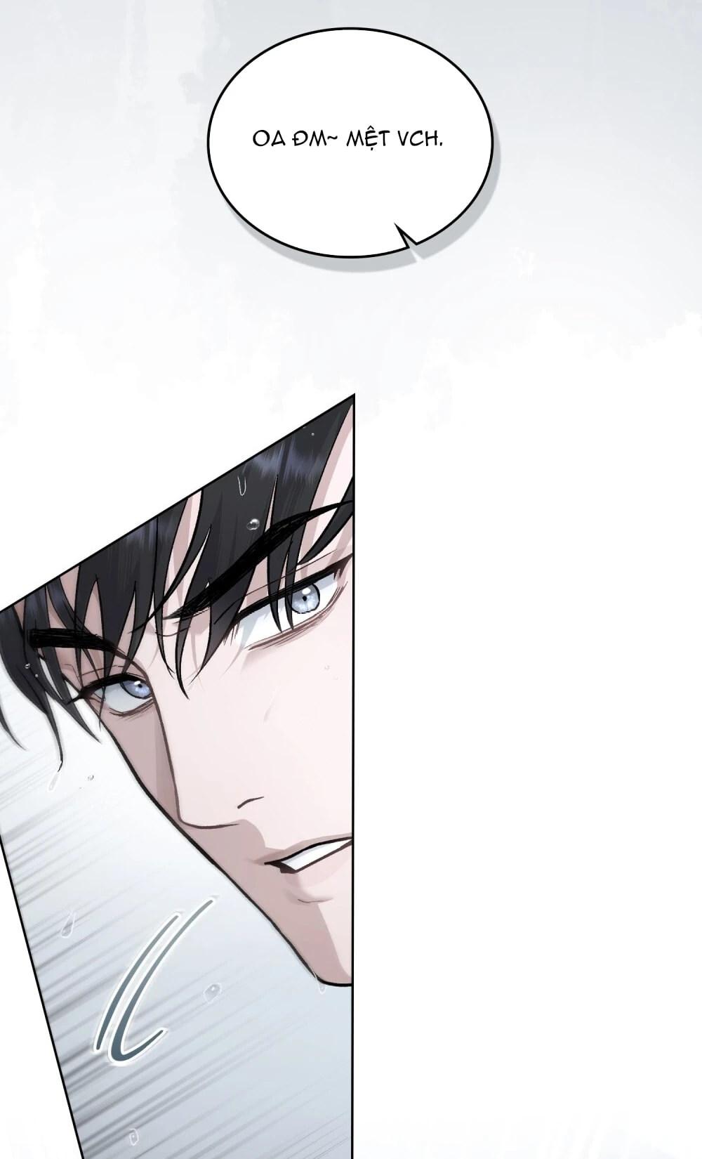 Merry Psycho Chapter 12.1 - Trang 6