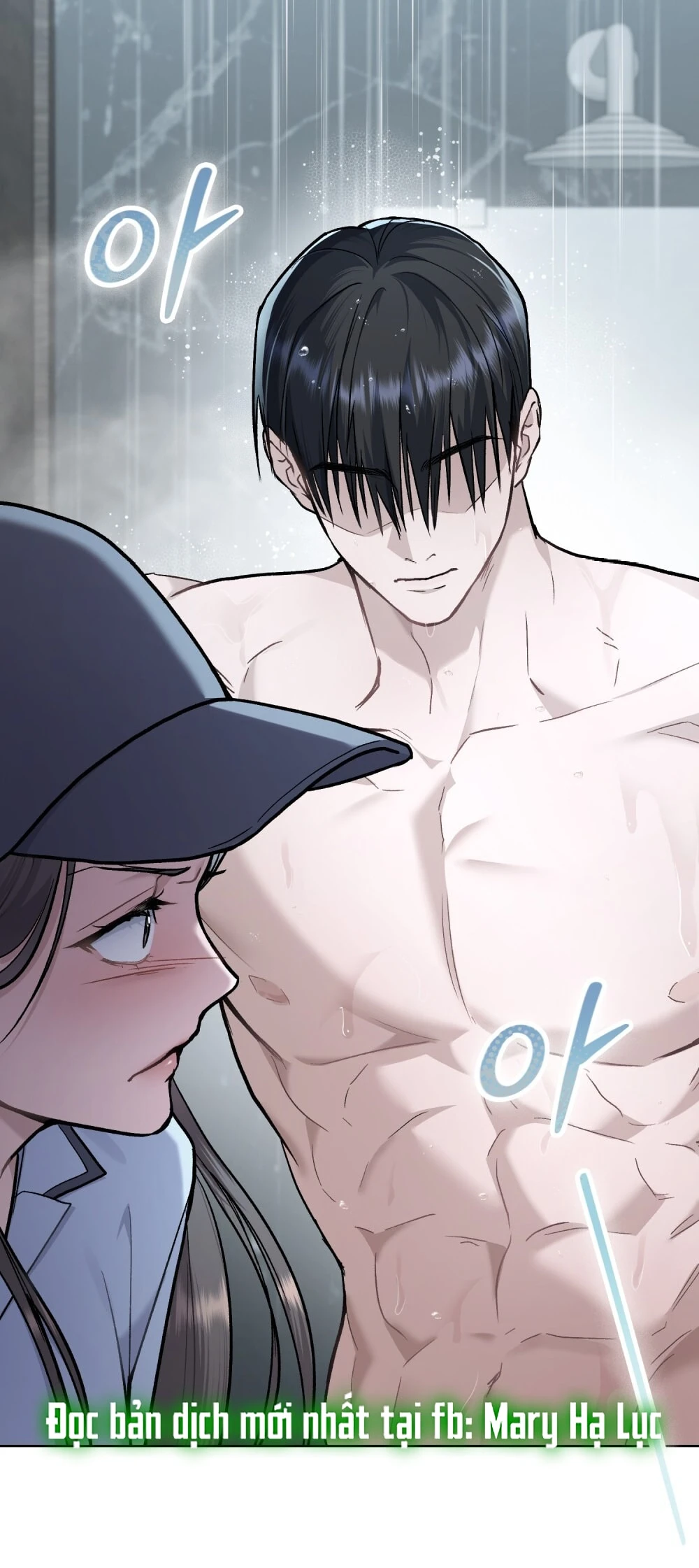 Merry Psycho Chapter 12.2 - Trang 12