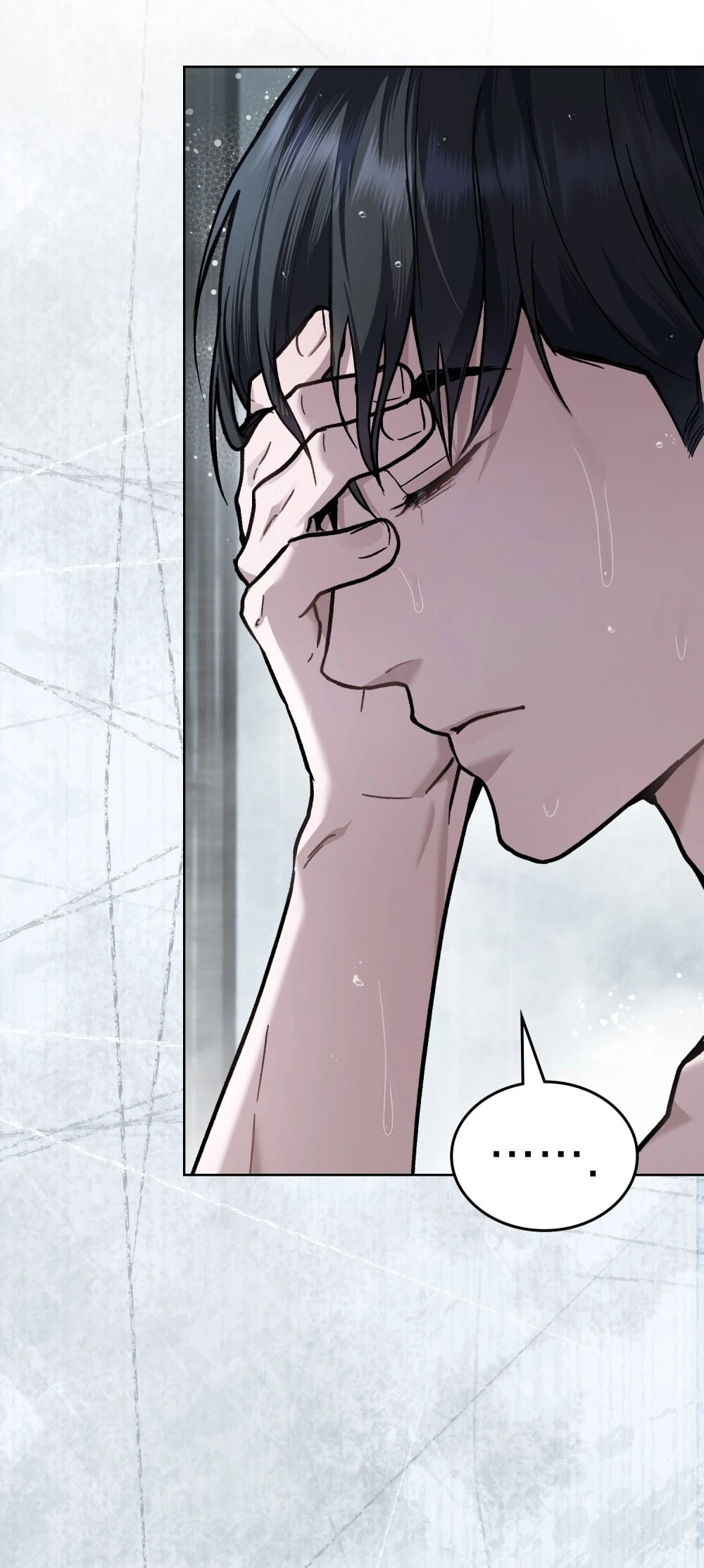 Merry Psycho Chapter 12.2 - Trang 14