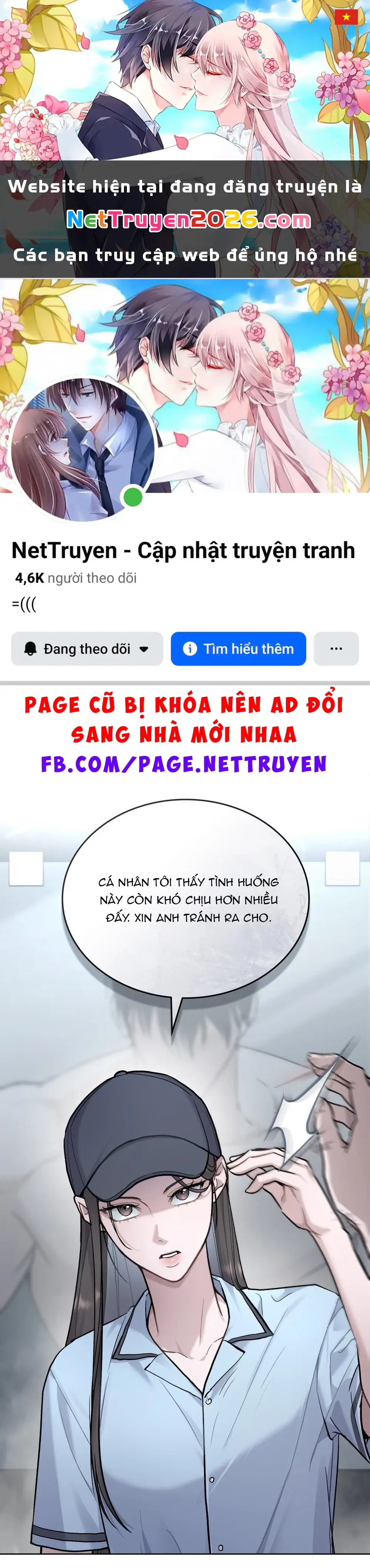Merry Psycho Chapter 12.2 - Trang 2