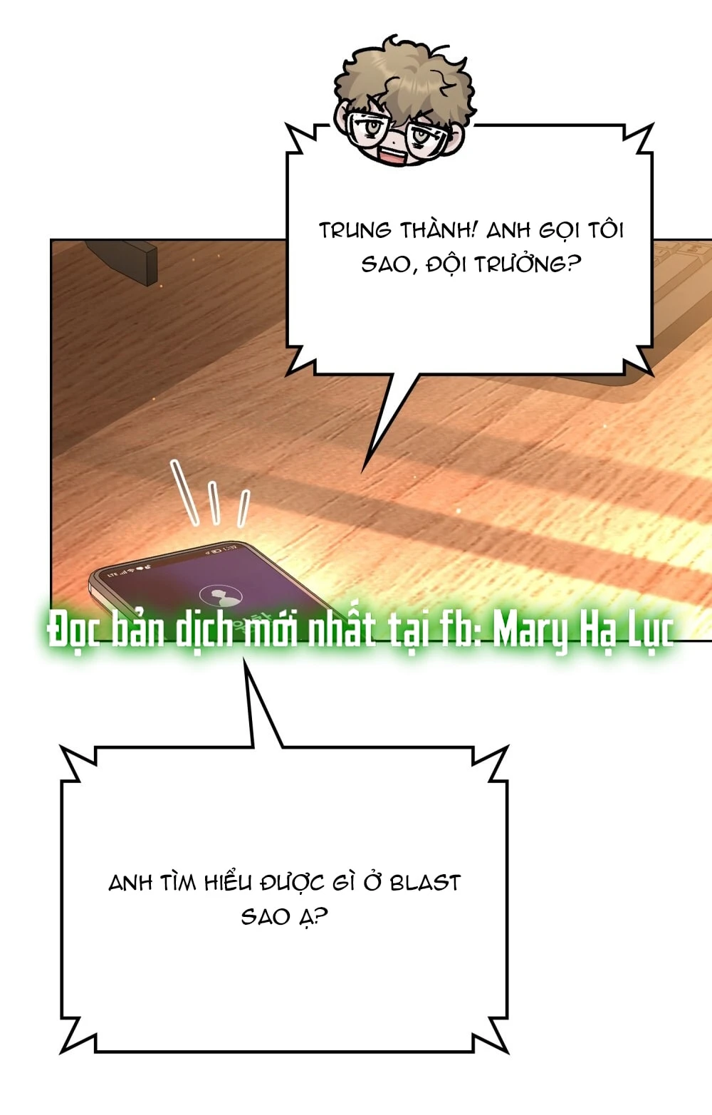 Merry Psycho Chapter 12.2 - Trang 20