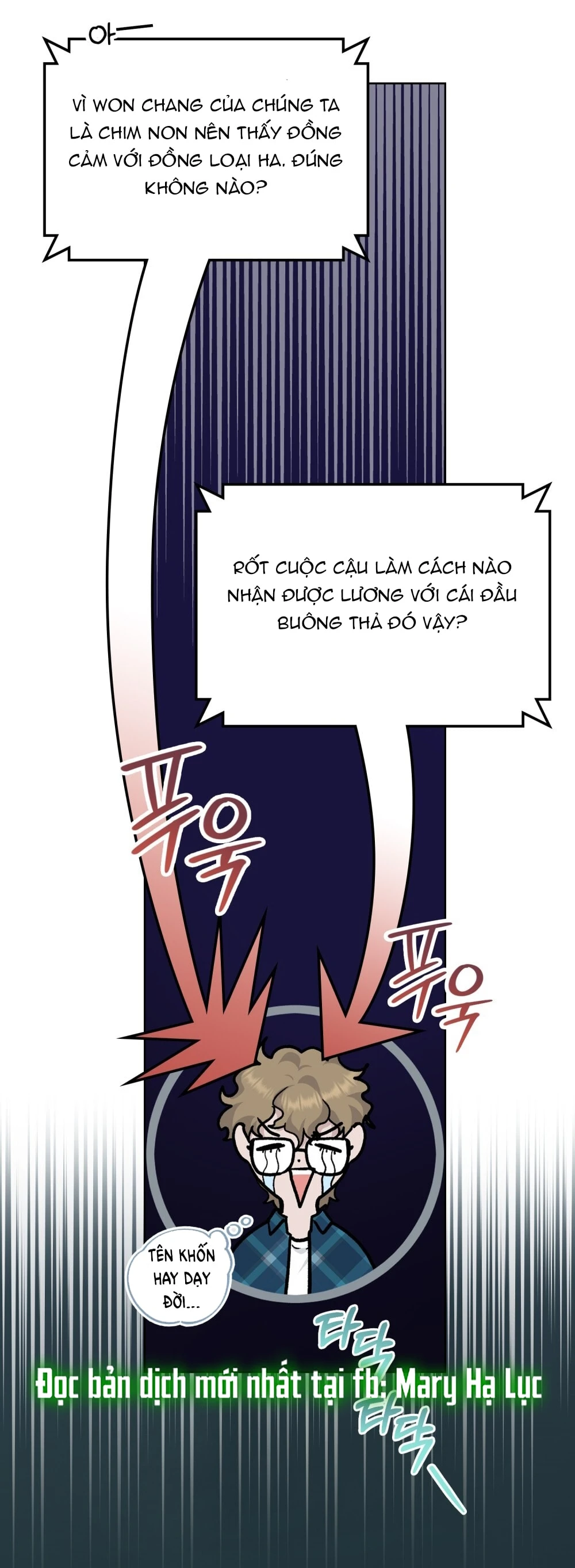 Merry Psycho Chapter 12.2 - Trang 24