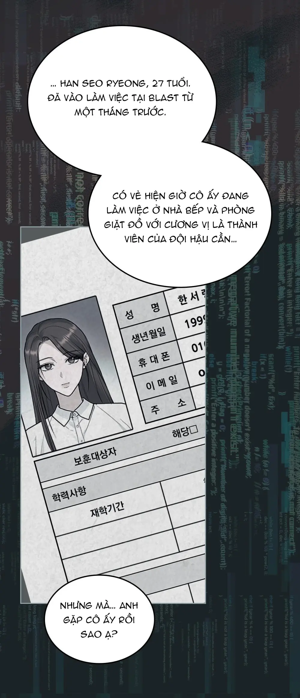 Merry Psycho Chapter 12.2 - Trang 26