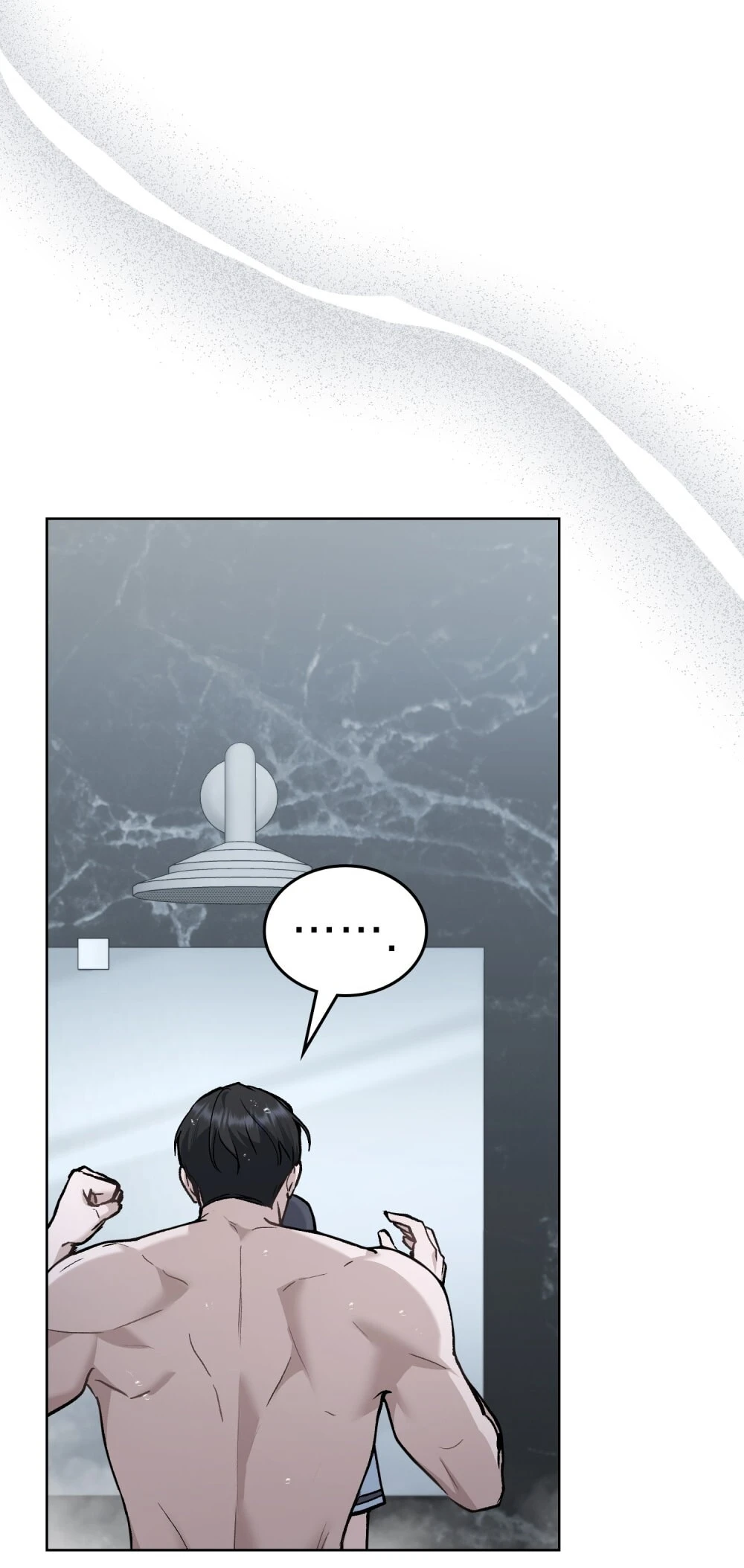 Merry Psycho Chapter 12.2 - Trang 3