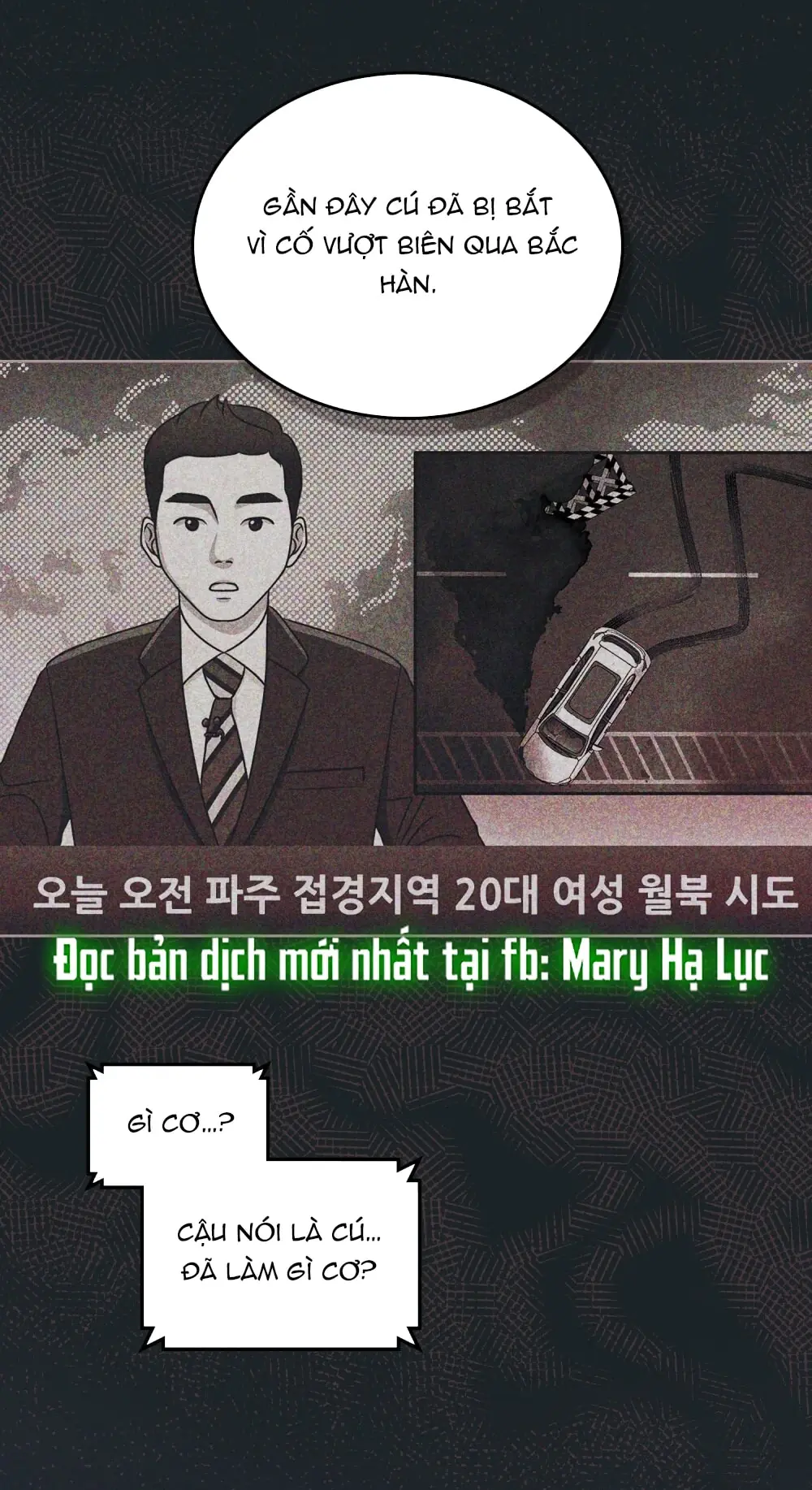 Merry Psycho Chapter 12.2 - Trang 30