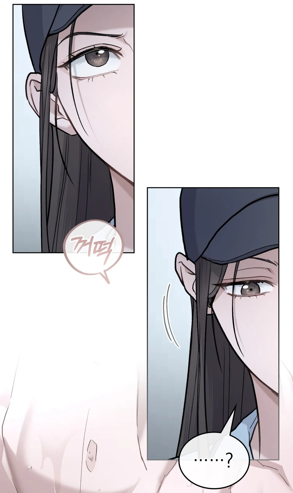 Merry Psycho Chapter 12.2 - Trang 5