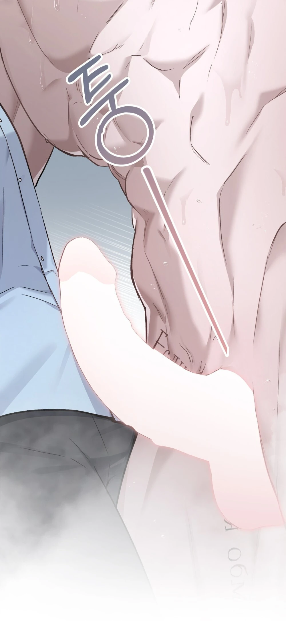 Merry Psycho Chapter 12.2 - Trang 6