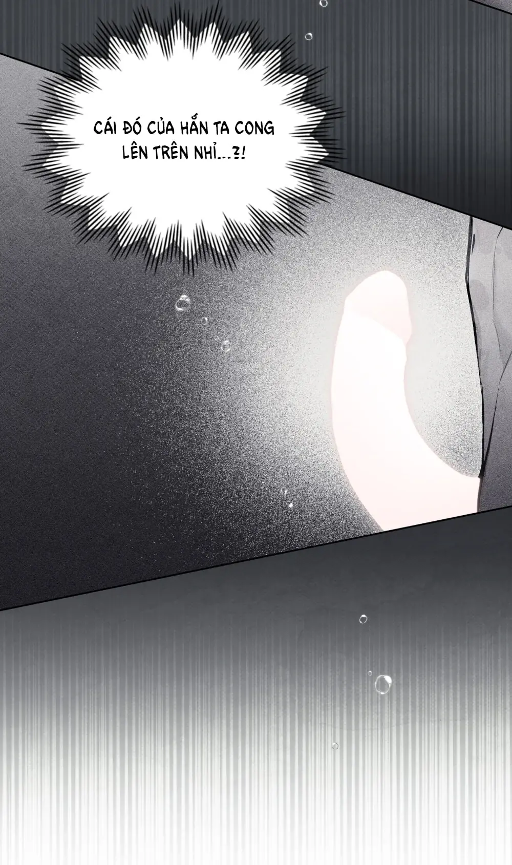 Merry Psycho Chapter 13.1 - Trang 11