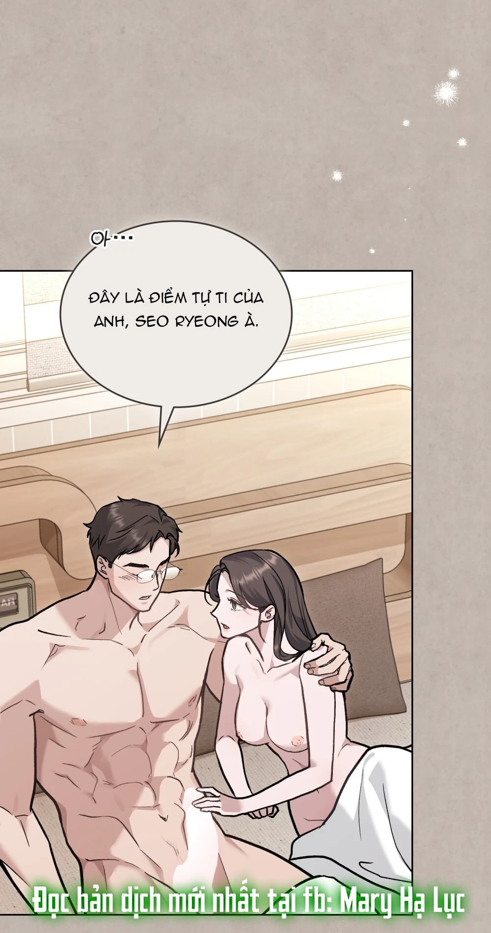 Merry Psycho Chapter 13.1 - Trang 13