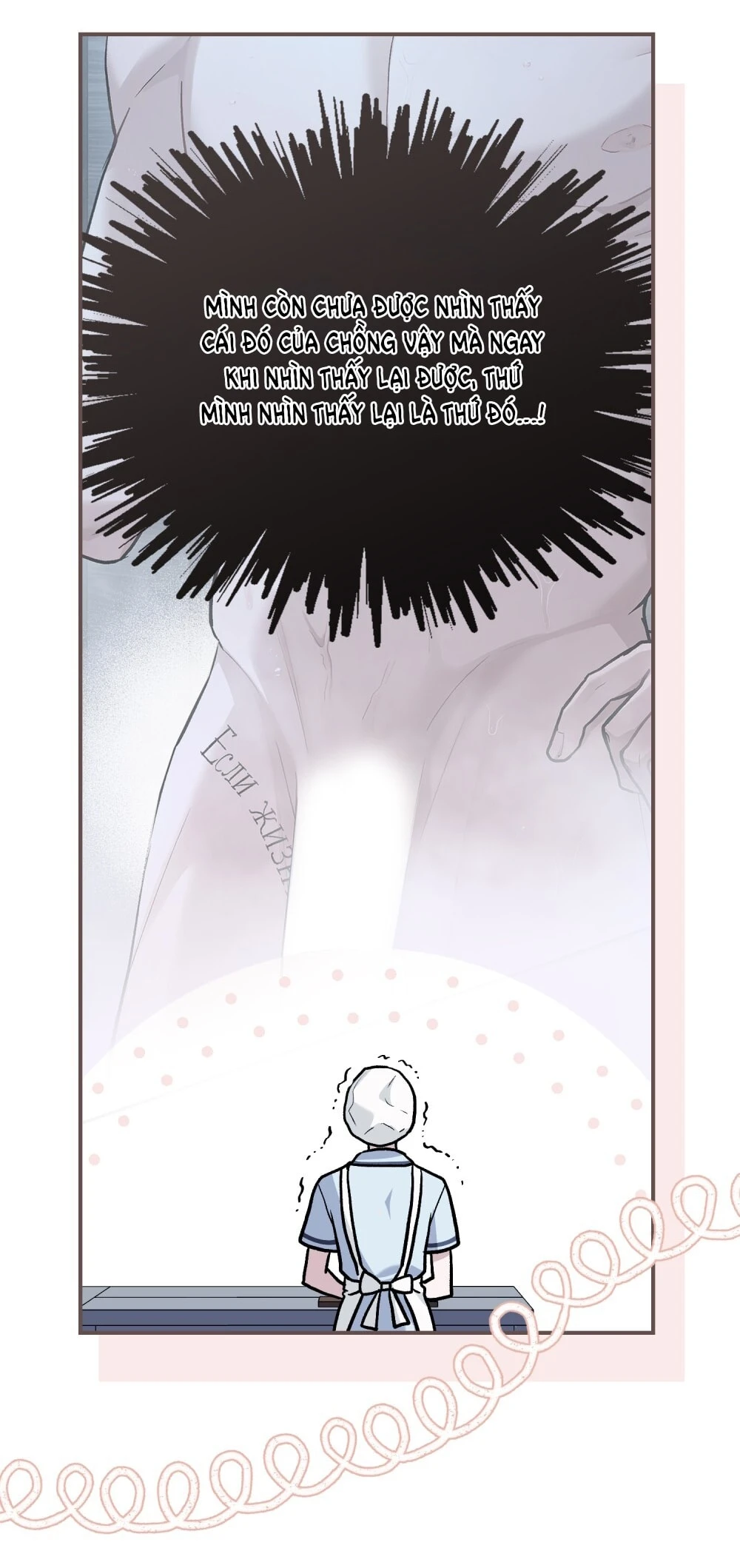 Merry Psycho Chapter 13.1 - Trang 8