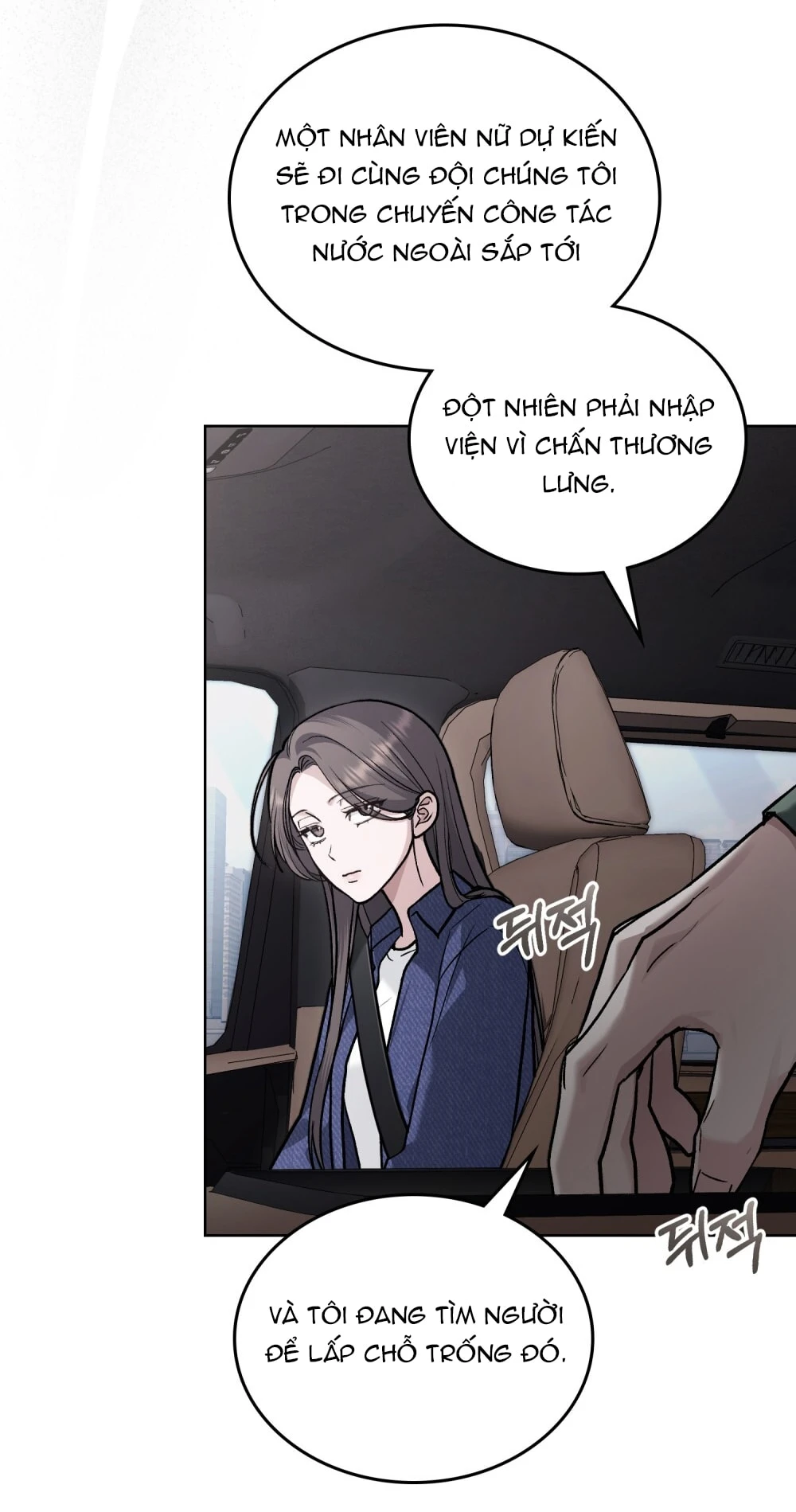 Merry Psycho Chapter 13.2 - Trang 19