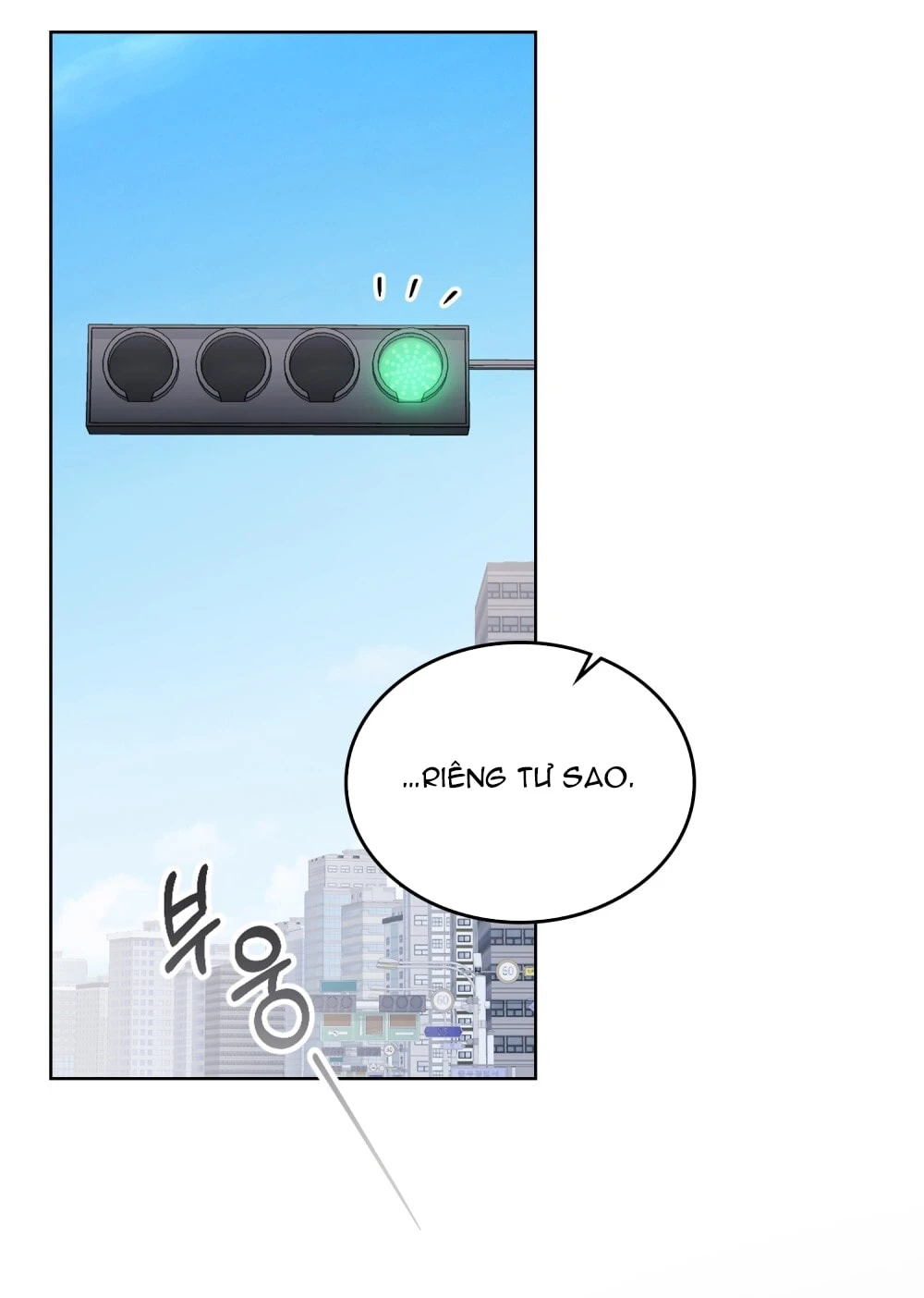 Merry Psycho Chapter 13.2 - Trang 24