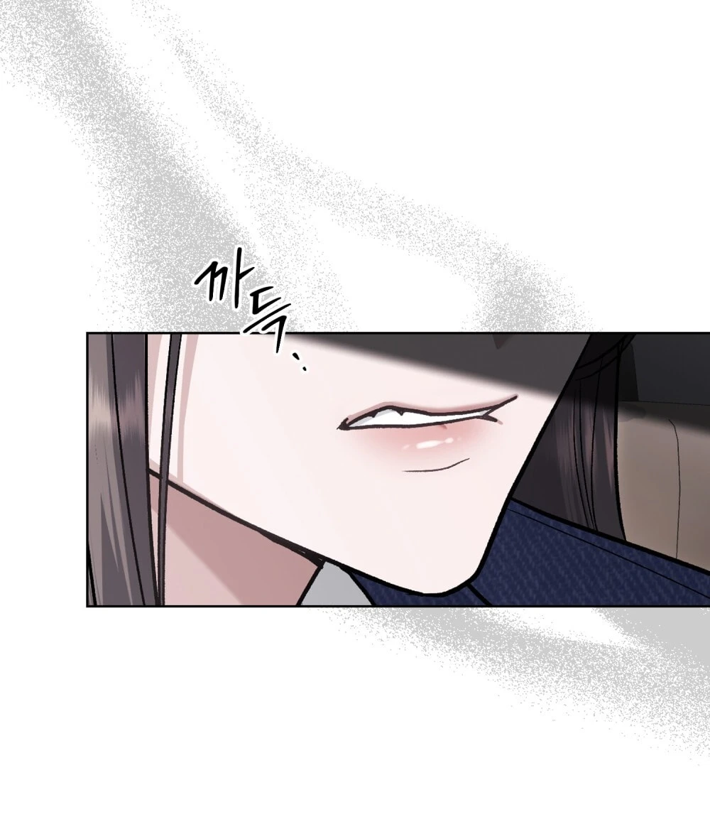 Merry Psycho Chapter 13.2 - Trang 30
