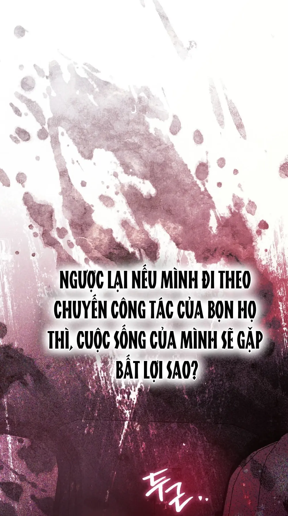 Merry Psycho Chapter 13.2 - Trang 42