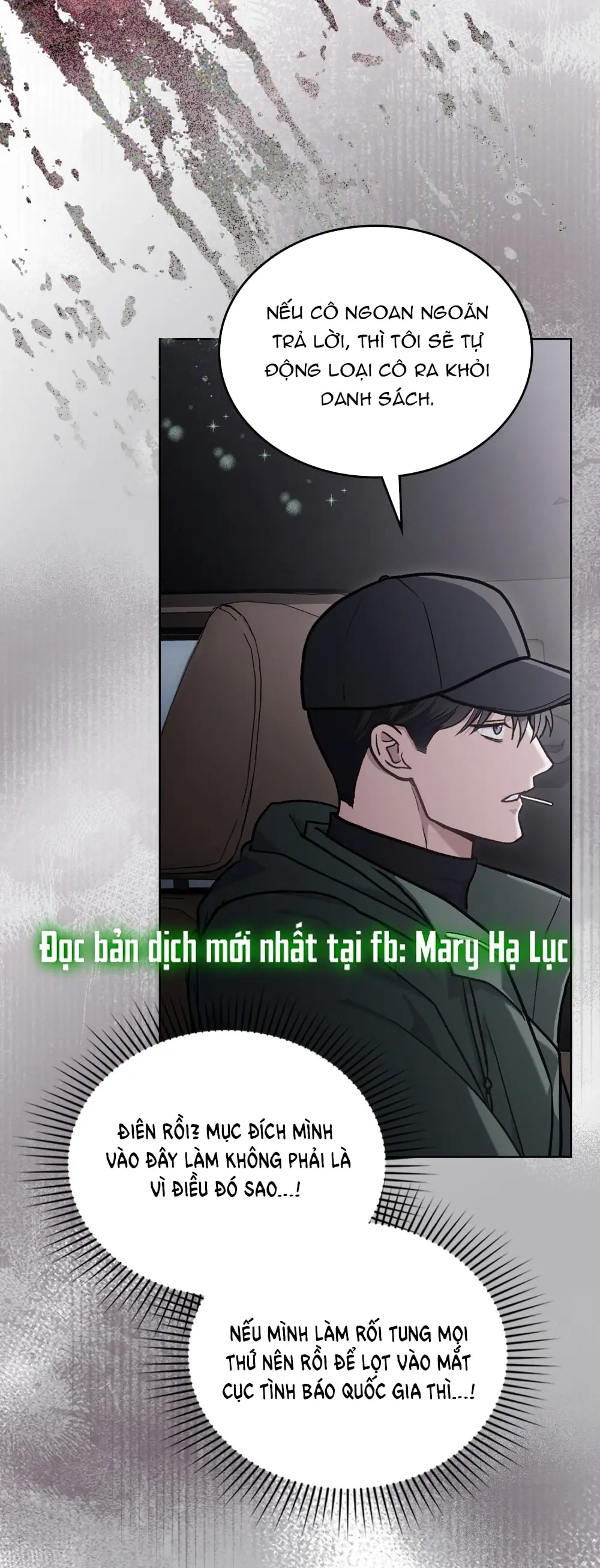Merry Psycho Chapter 13.2 - Trang 44