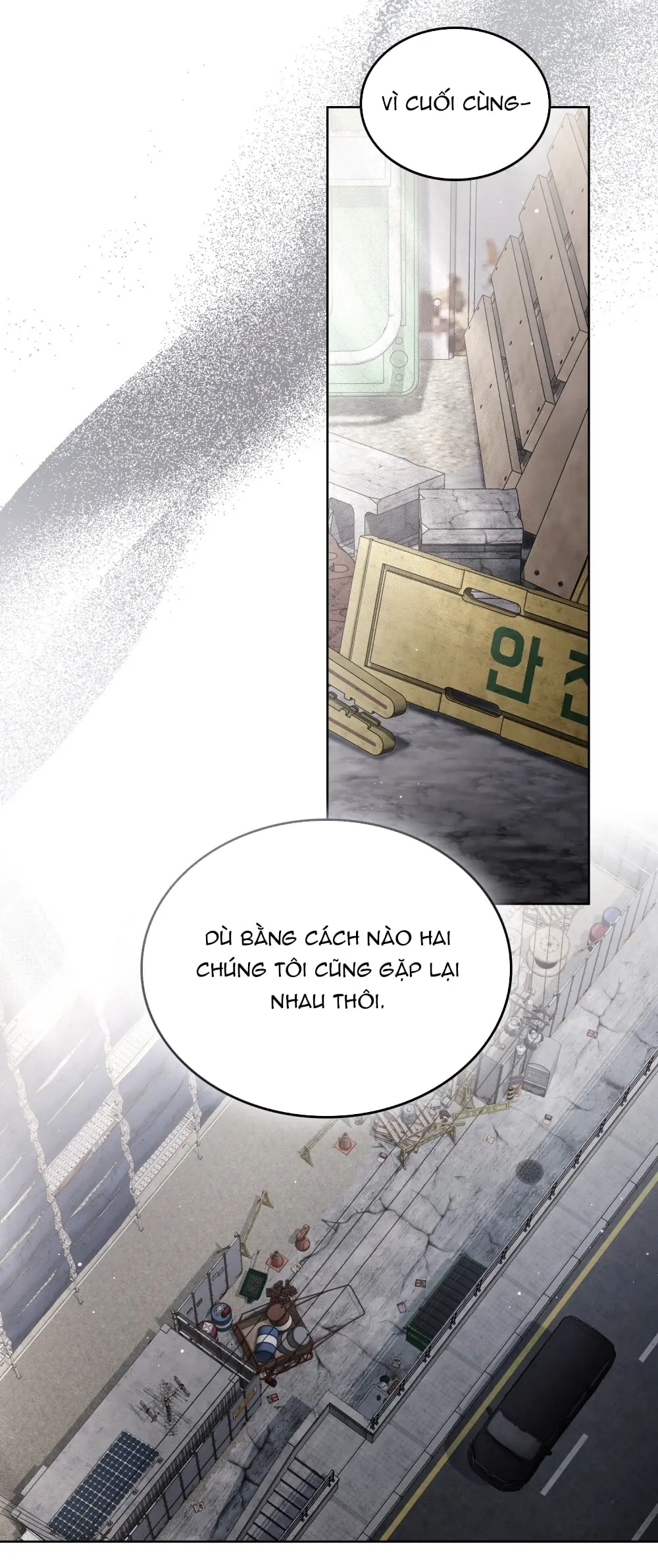 Merry Psycho Chapter 14.1 - Trang 13