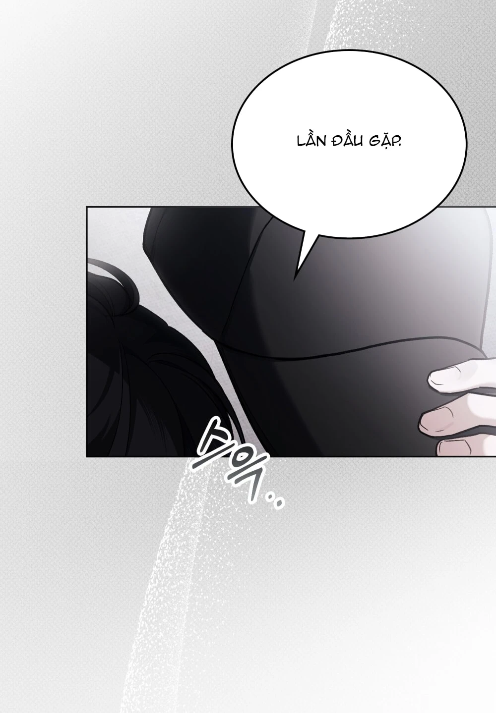 Merry Psycho Chapter 14.1 - Trang 16