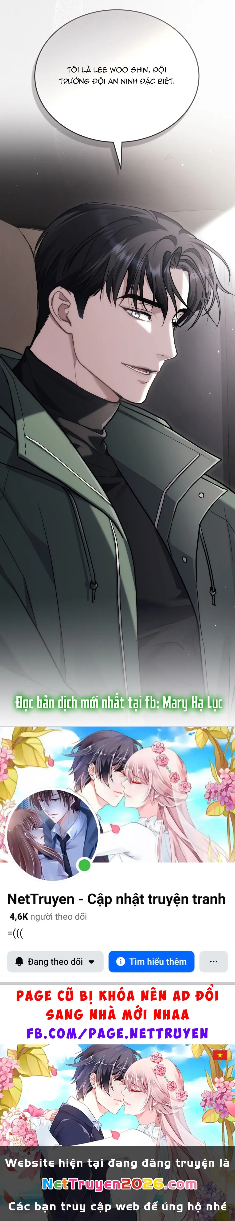 Merry Psycho Chapter 14.1 - Trang 17