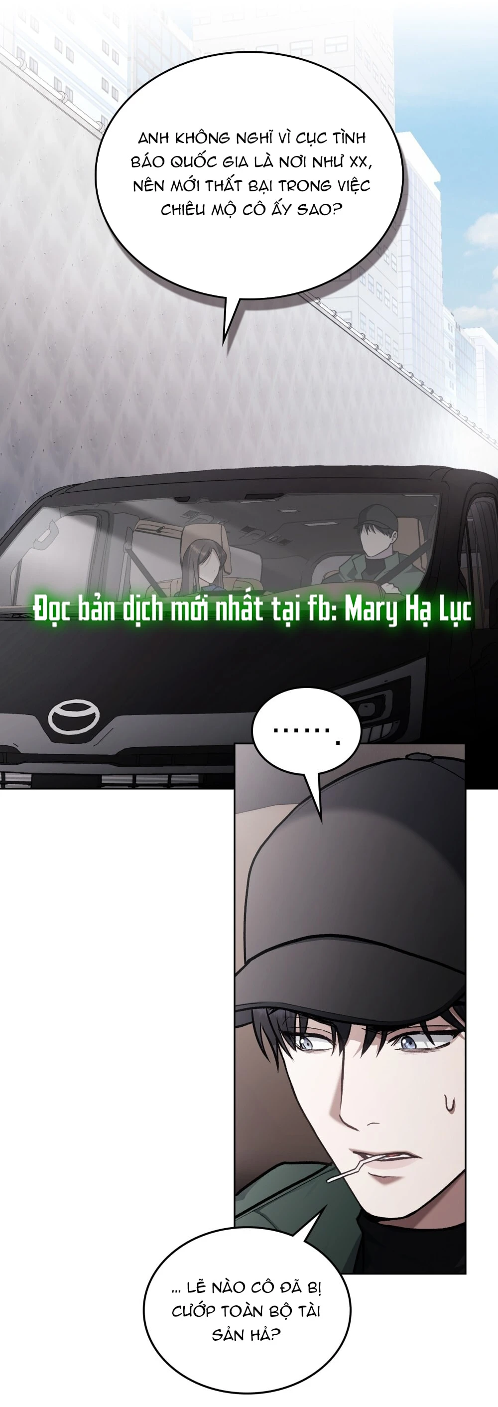 Merry Psycho Chapter 14.1 - Trang 3