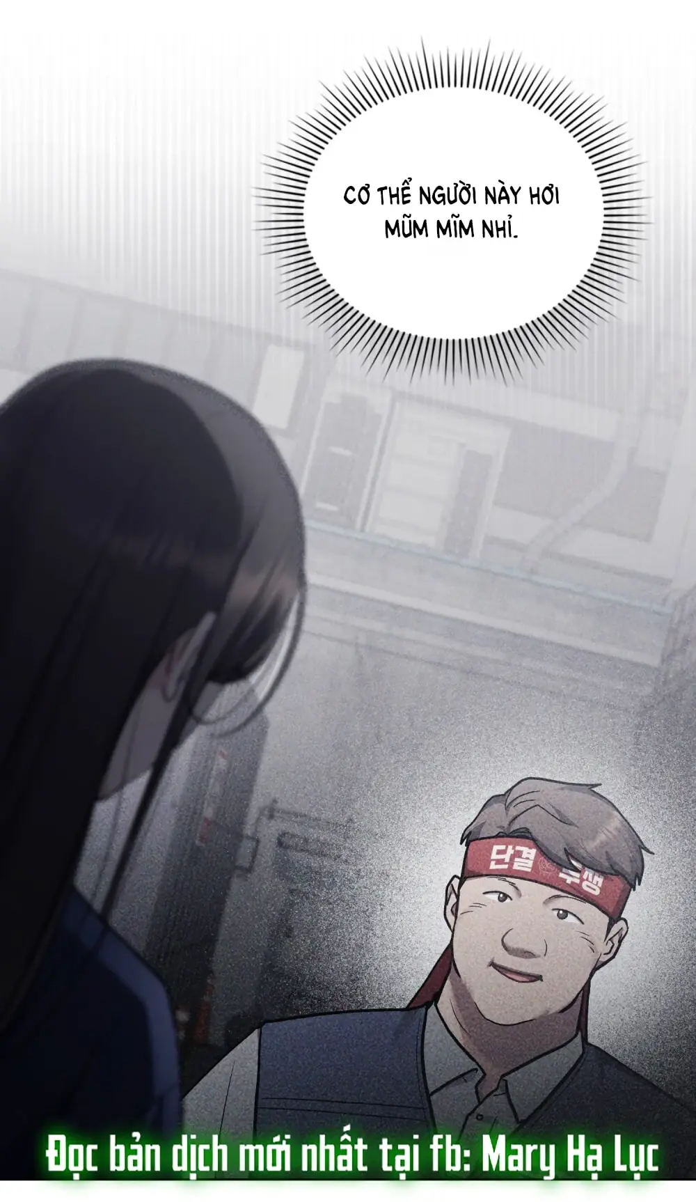 Merry Psycho Chapter 14.2 - Trang 20