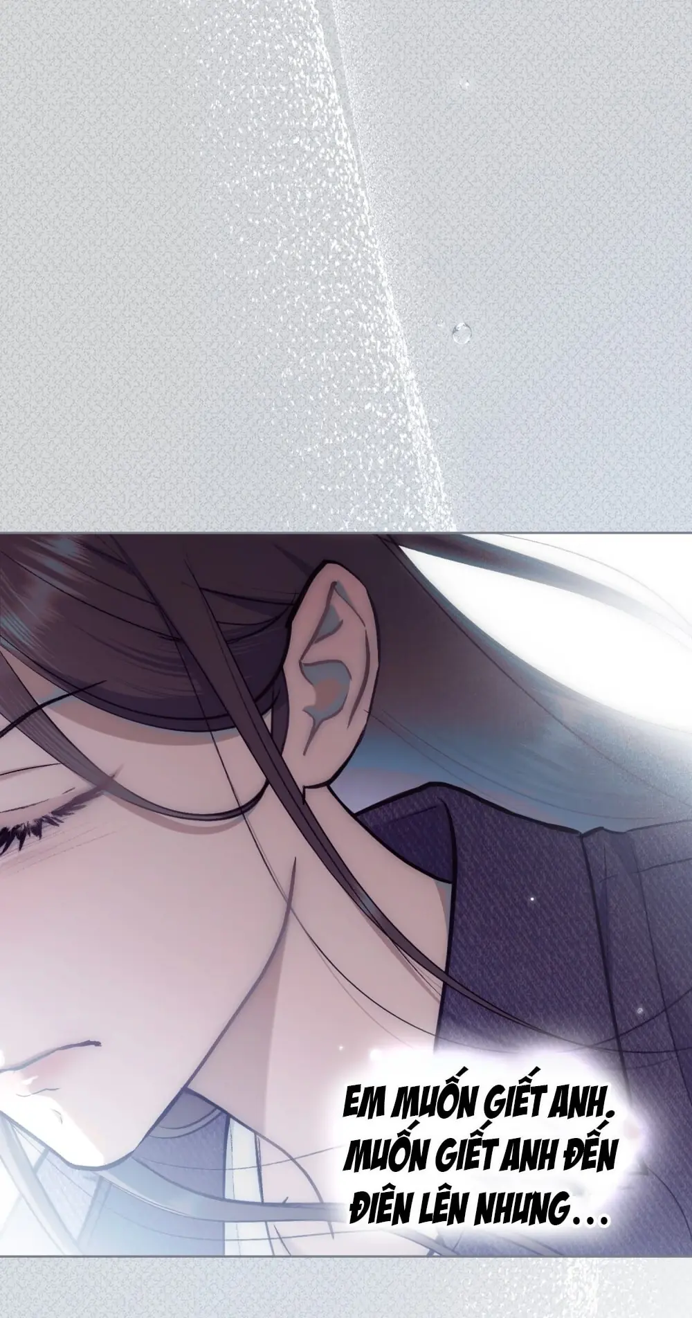 Merry Psycho Chapter 14.2 - Trang 24