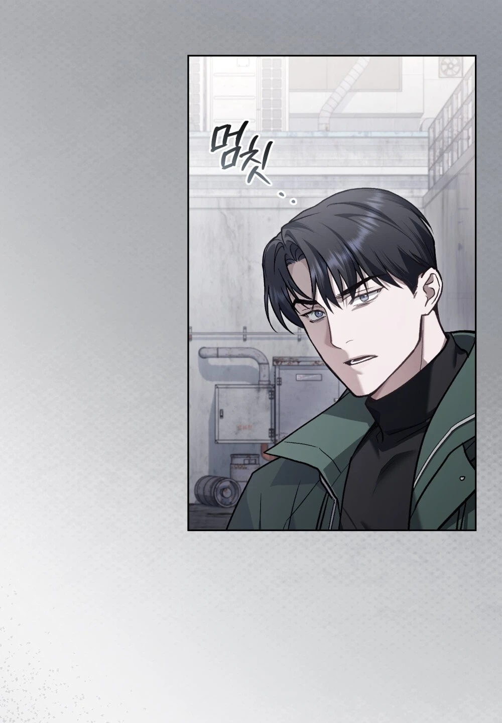 Merry Psycho Chapter 14.2 - Trang 44
