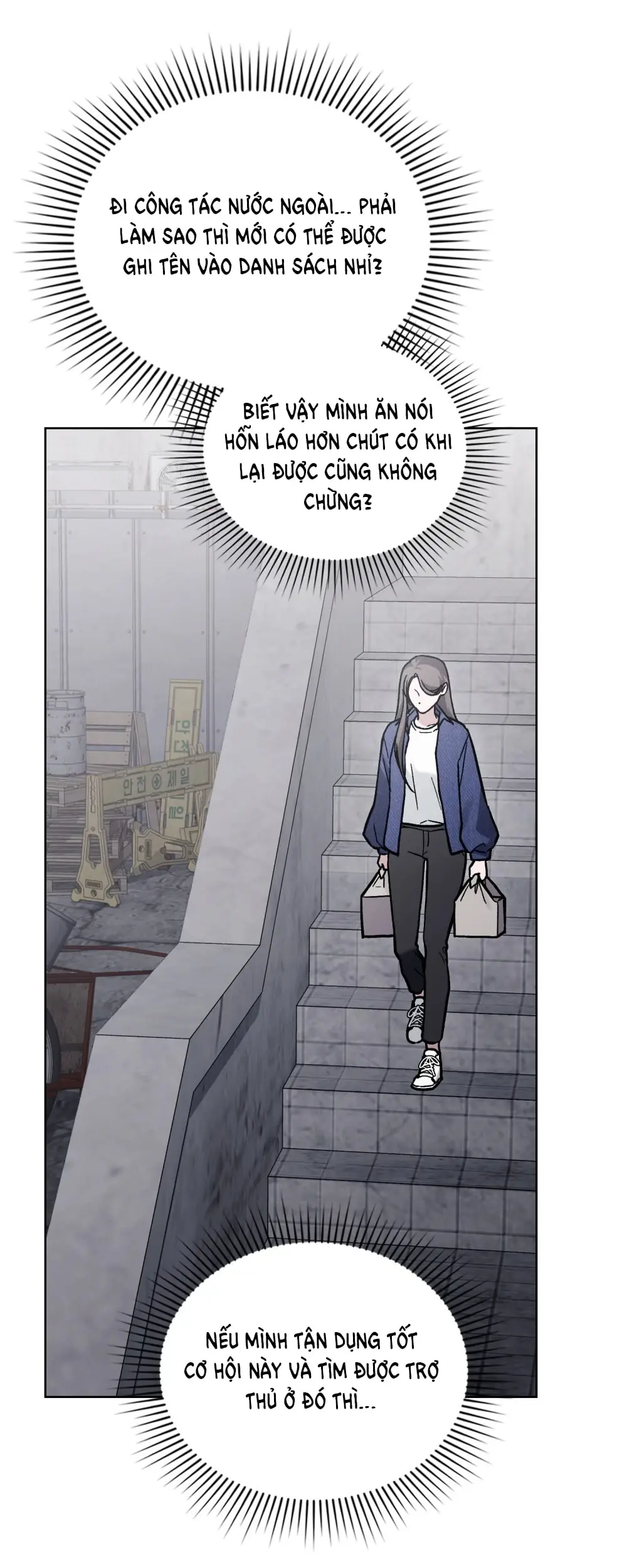 Merry Psycho Chapter 14.2 - Trang 5