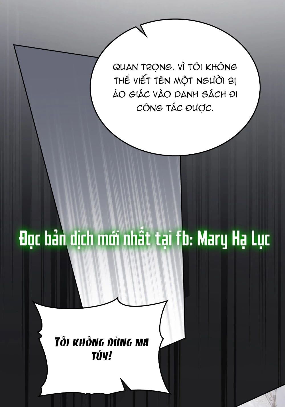 Merry Psycho Chapter 15.1 - Trang 13