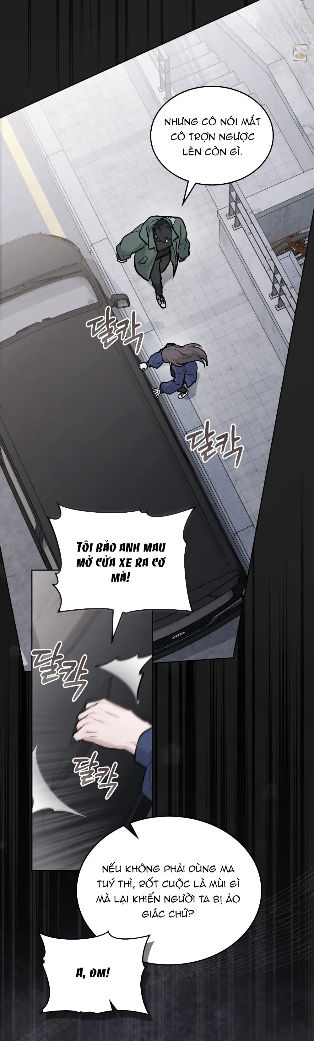 Merry Psycho Chapter 15.1 - Trang 14