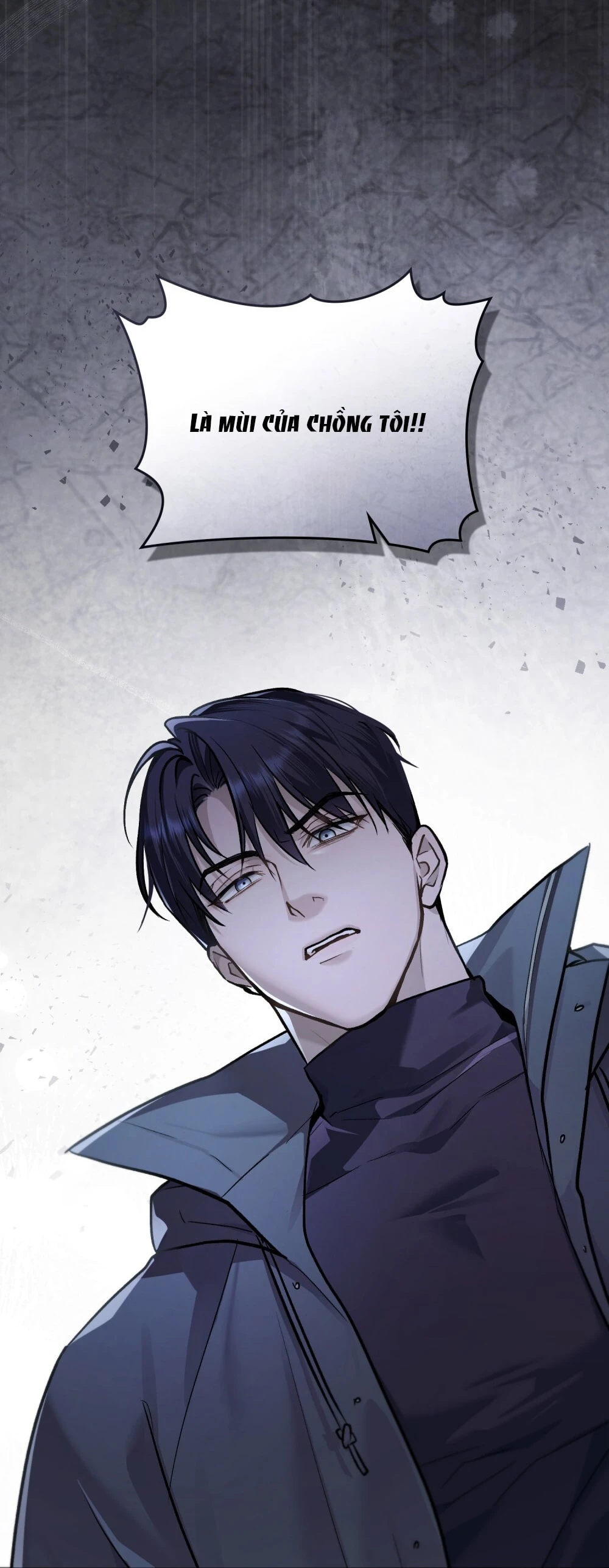 Merry Psycho Chapter 15.1 - Trang 15