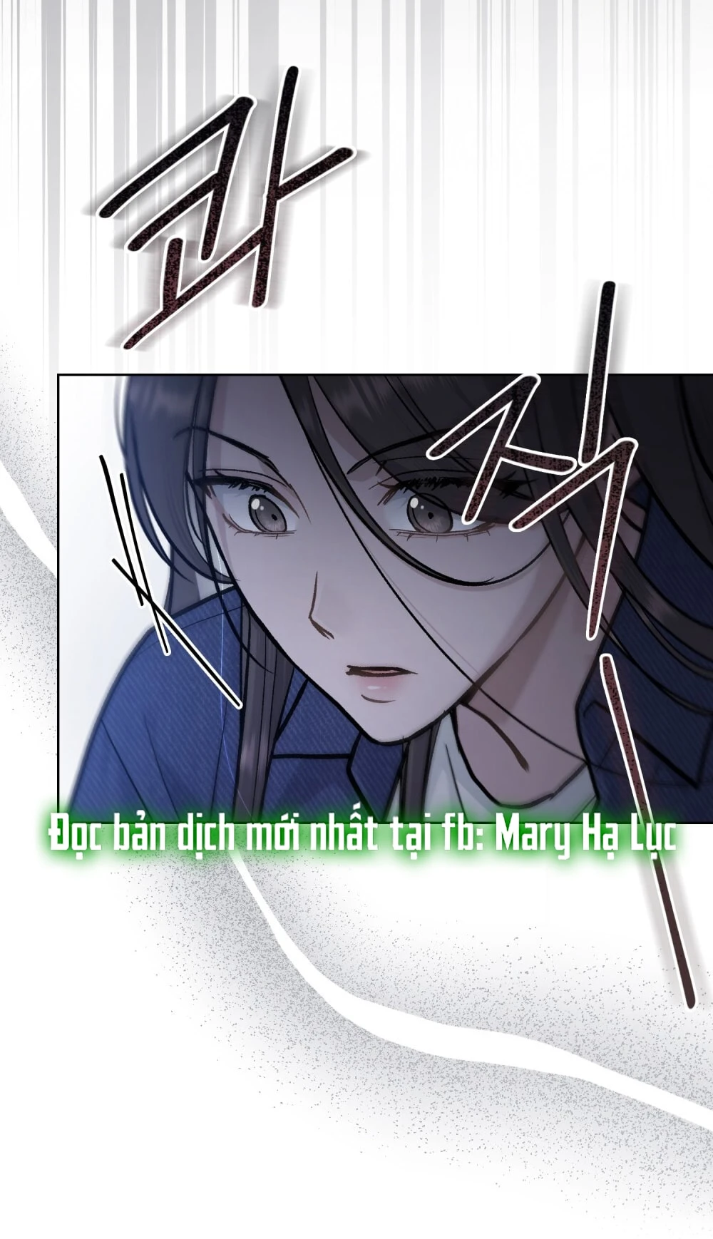 Merry Psycho Chapter 15.1 - Trang 17