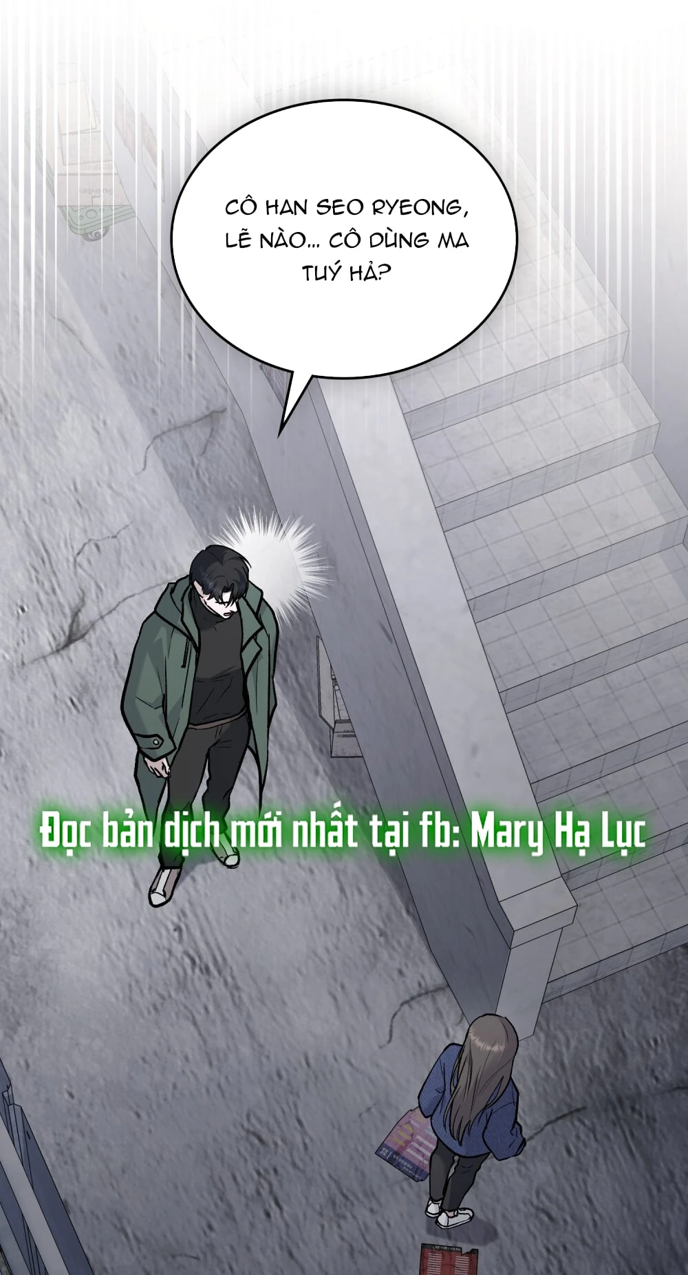 Merry Psycho Chapter 15.1 - Trang 3