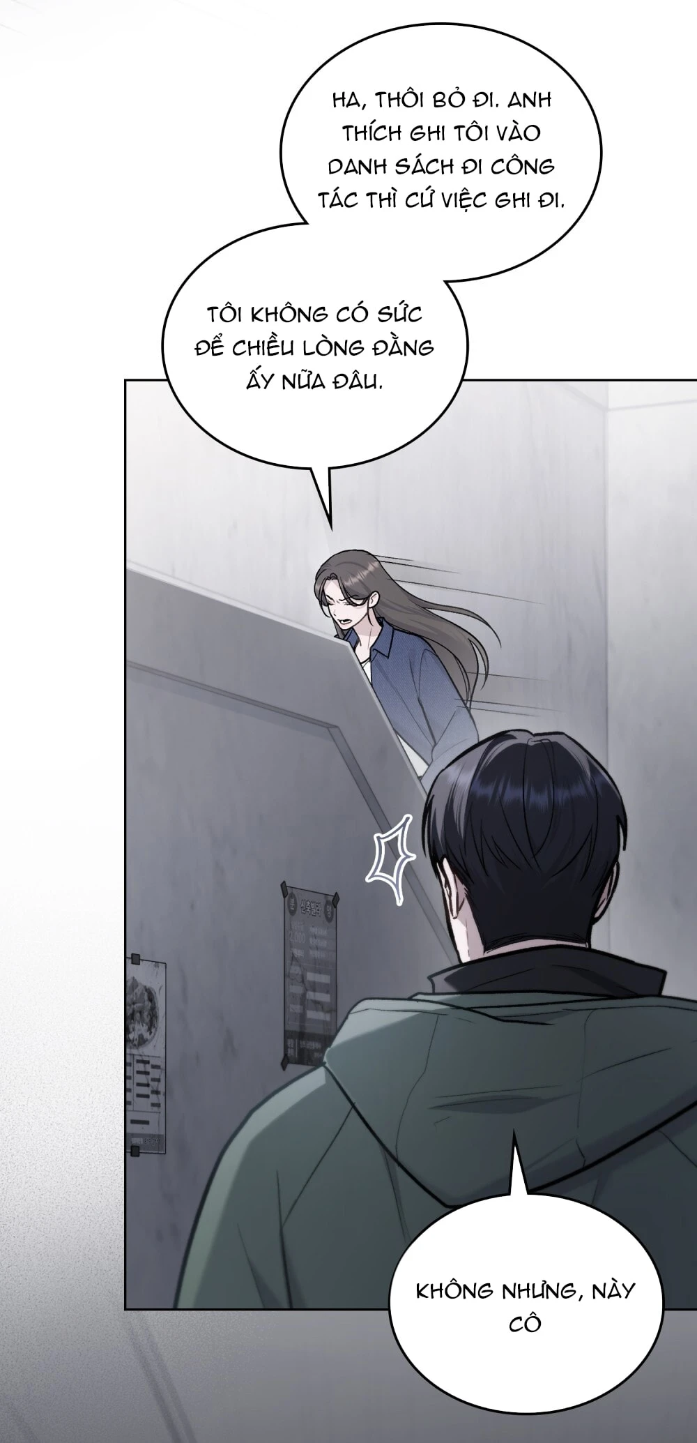 Merry Psycho Chapter 15.1 - Trang 5