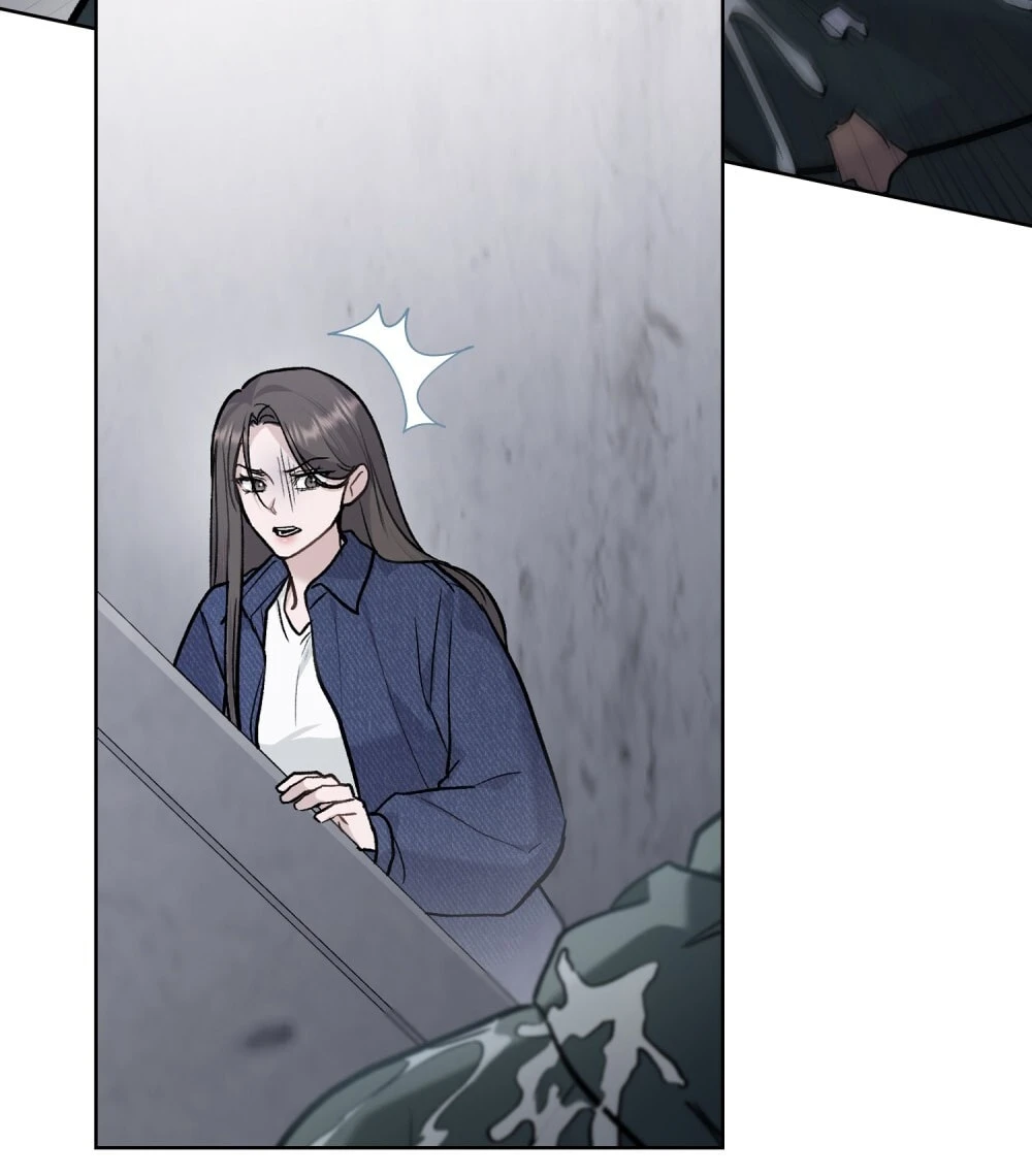Merry Psycho Chapter 15.1 - Trang 7