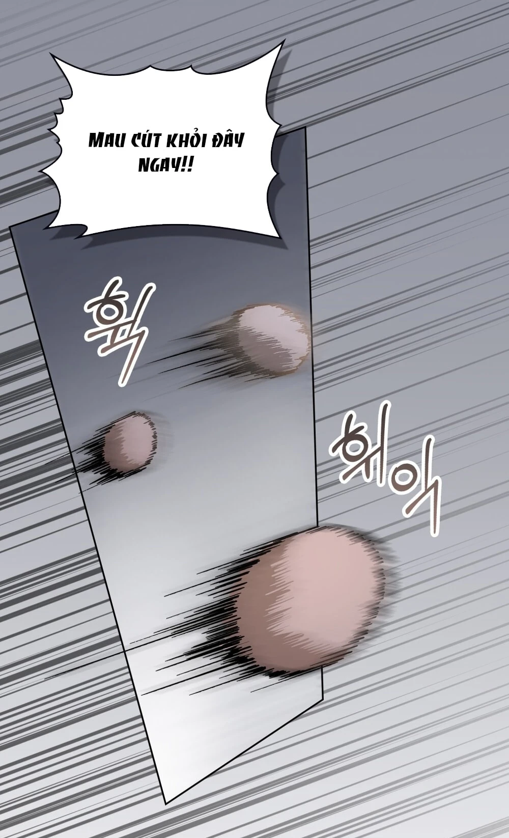 Merry Psycho Chapter 15.1 - Trang 9