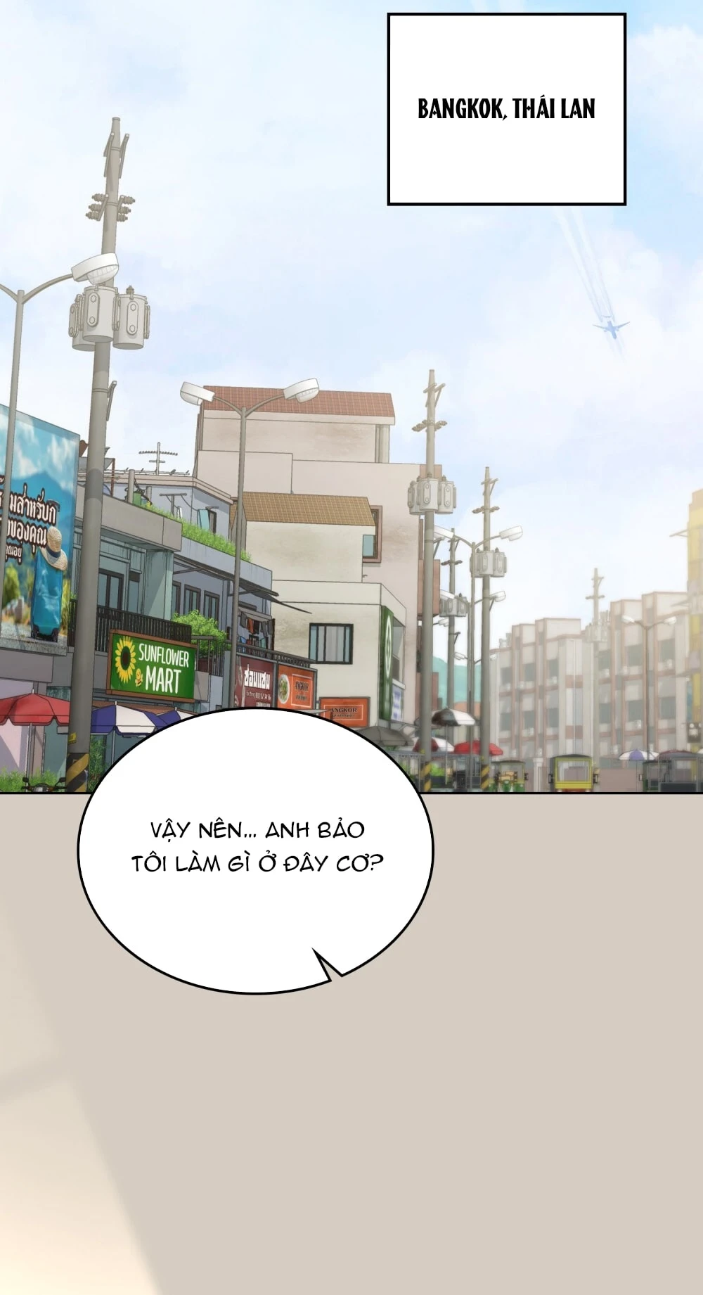 Merry Psycho Chapter 15.2 - Trang 10
