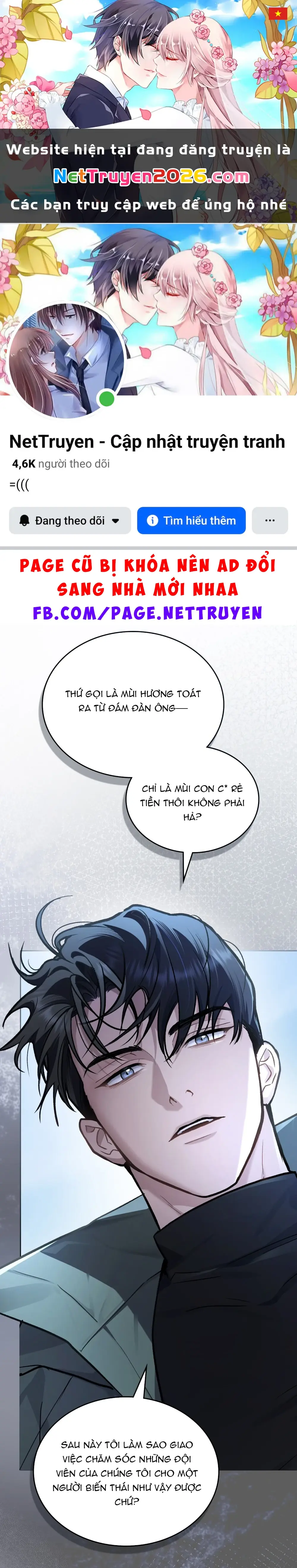Merry Psycho Chapter 15.2 - Trang 2