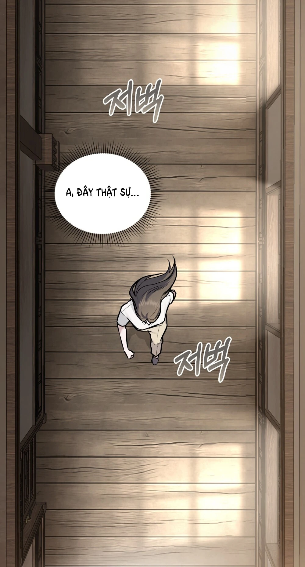 Merry Psycho Chapter 15.2 - Trang 23
