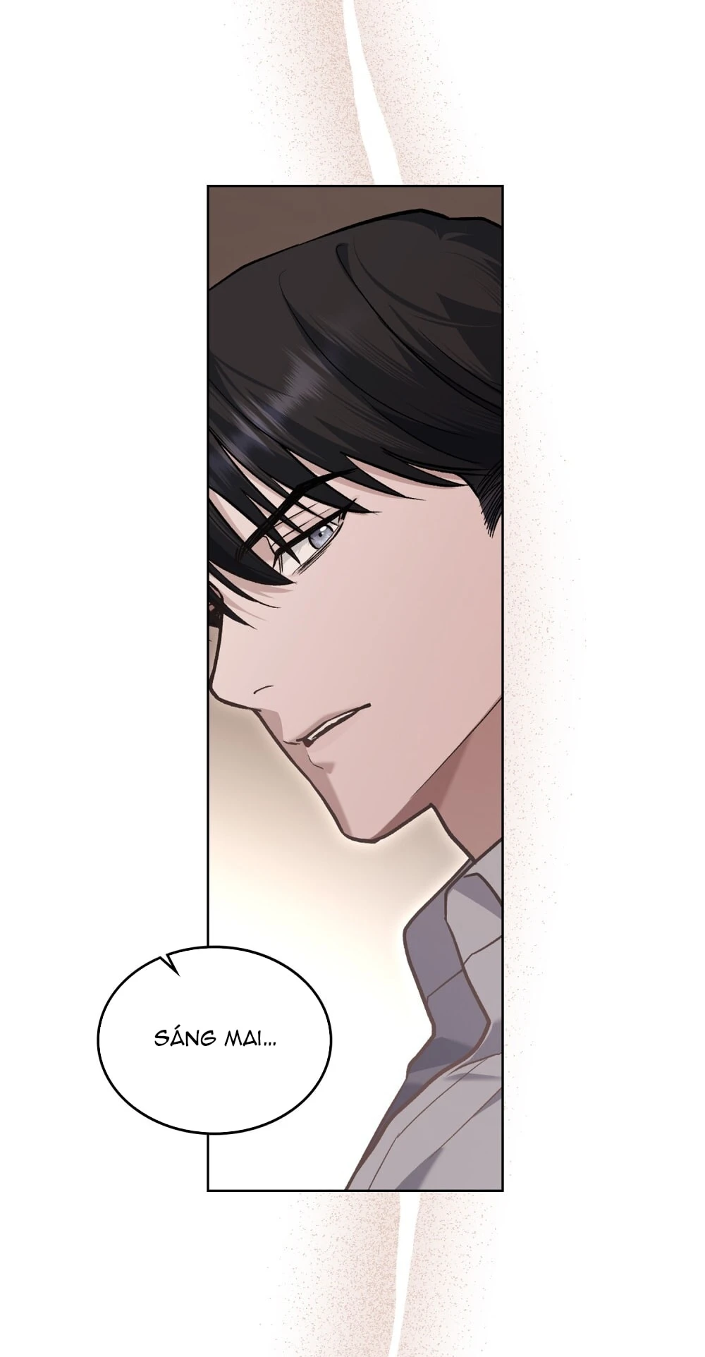 Merry Psycho Chapter 16.1 - Trang 11
