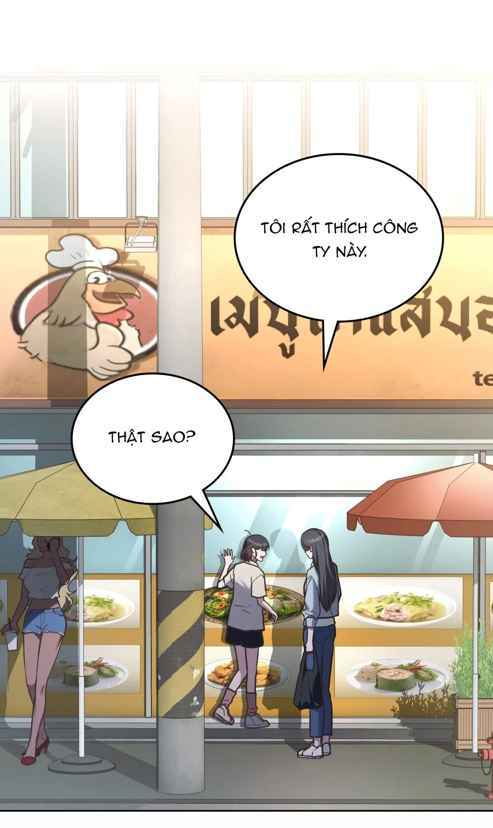 Merry Psycho Chapter 16.1 - Trang 17