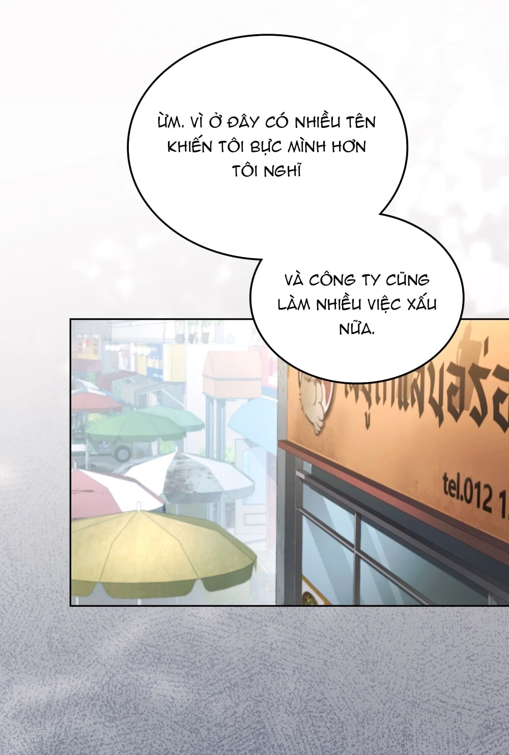 Merry Psycho Chapter 16.1 - Trang 18