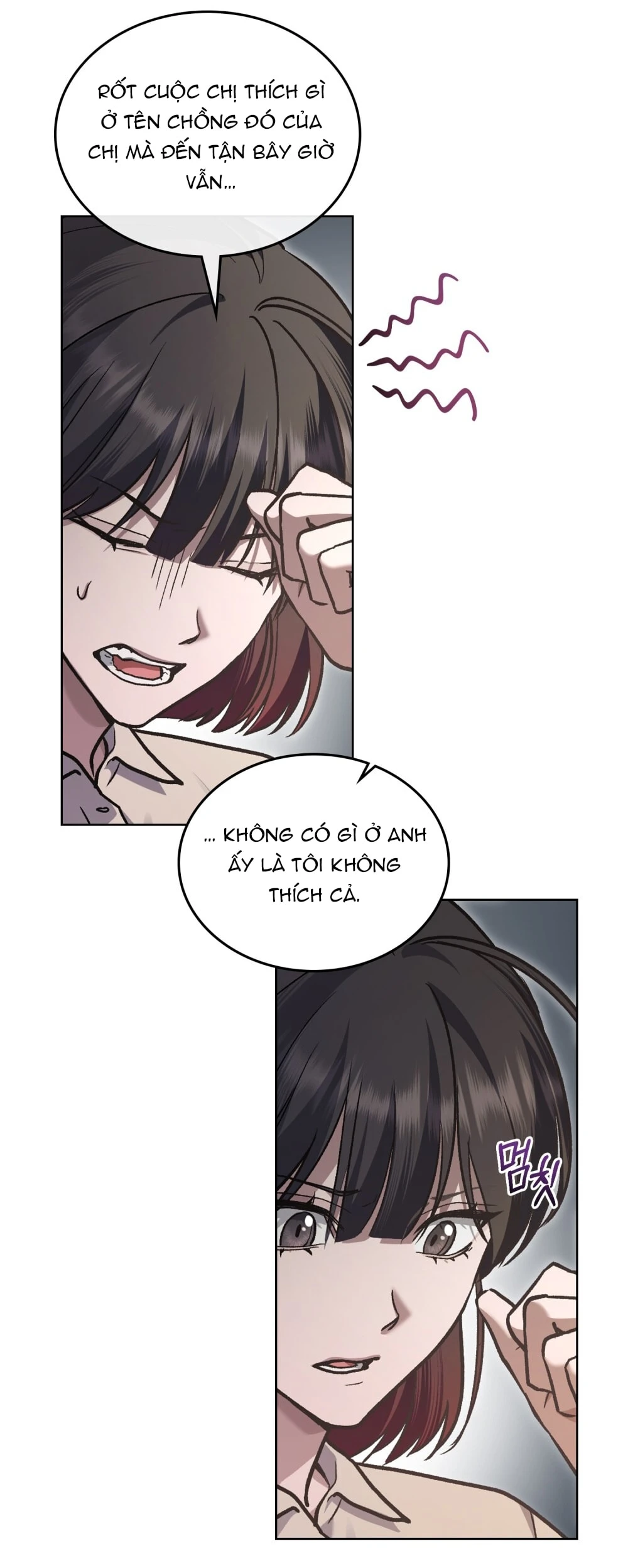 Merry Psycho Chapter 16.1 - Trang 23