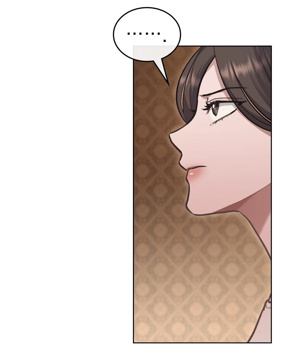 Merry Psycho Chapter 16.1 - Trang 4