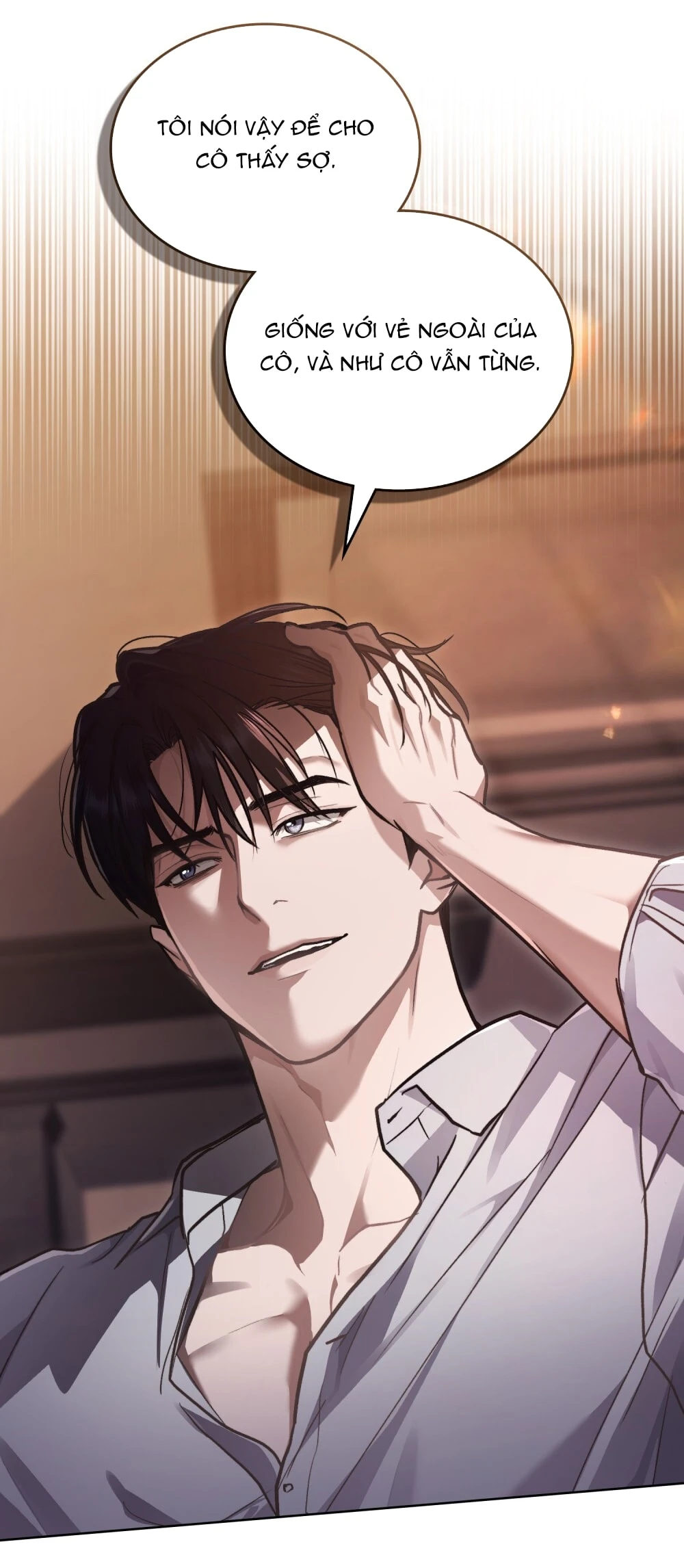 Merry Psycho Chapter 16.1 - Trang 5