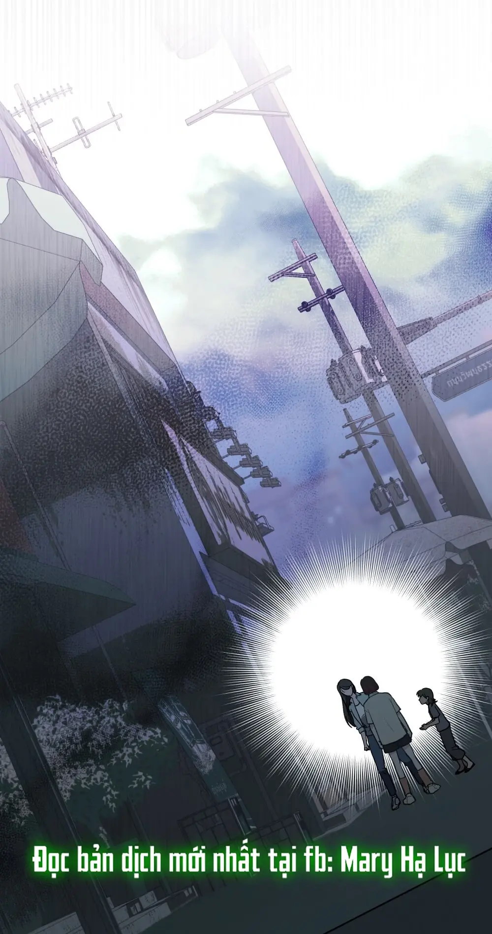 Merry Psycho Chapter 16.2 - Trang 10